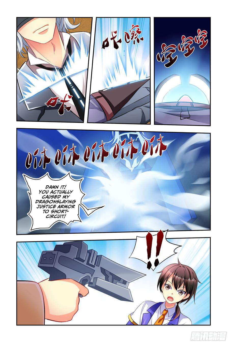 My Girlfriend is Evil Dragon Chapter 9 - Page 10