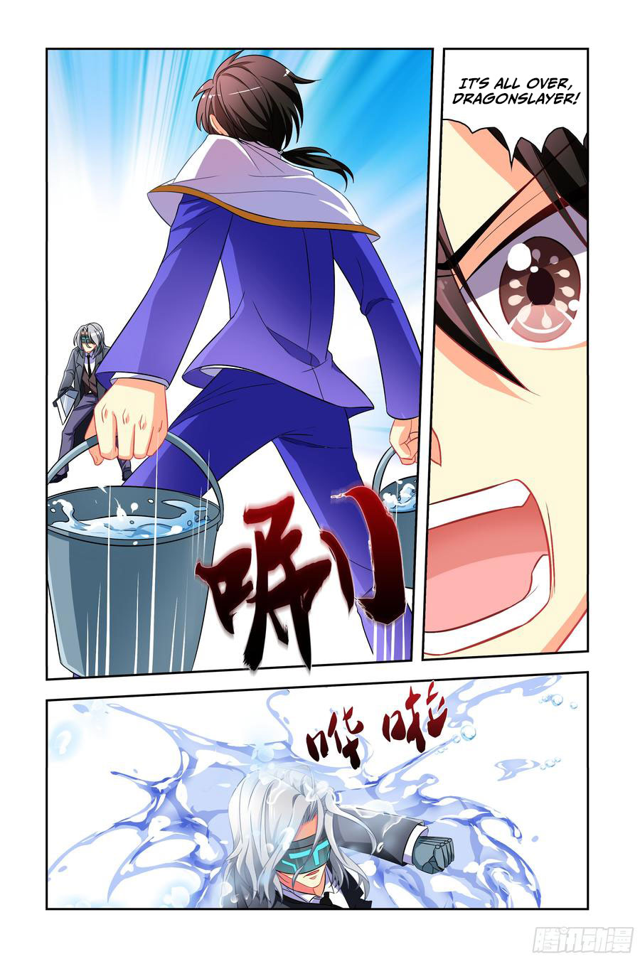 My Girlfriend is Evil Dragon Chapter 9 - Page 6