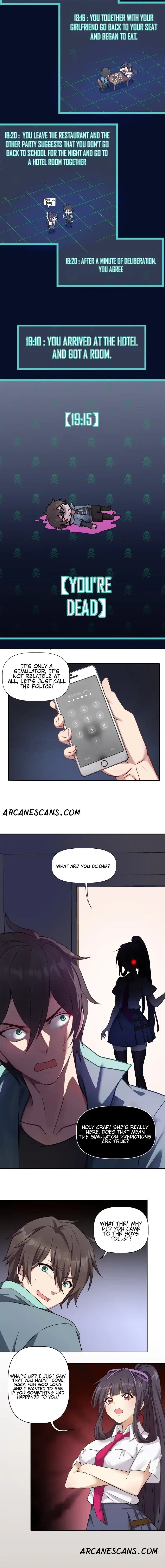 My Girlfriend Is School Belle + Zombie Chapter 1 - Page 5