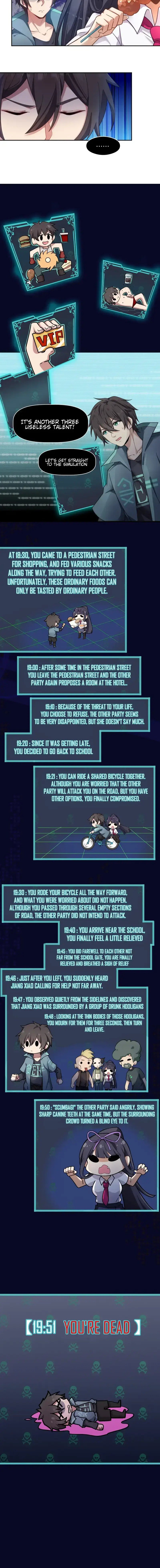 My Girlfriend Is School Belle + Zombie Chapter 2 - Page 3