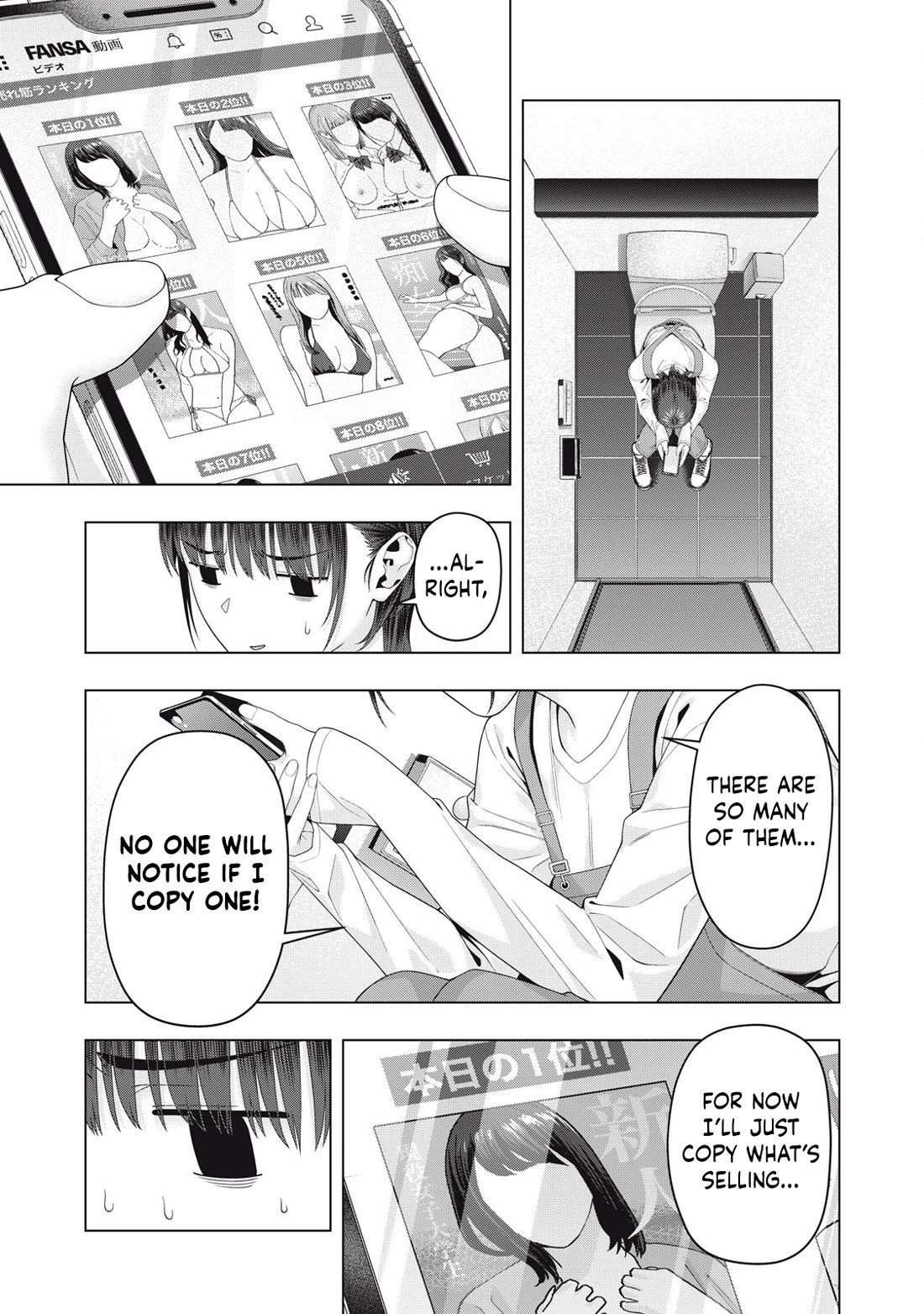 My Girlfriend’s Friend Chapter 100 - Page 4