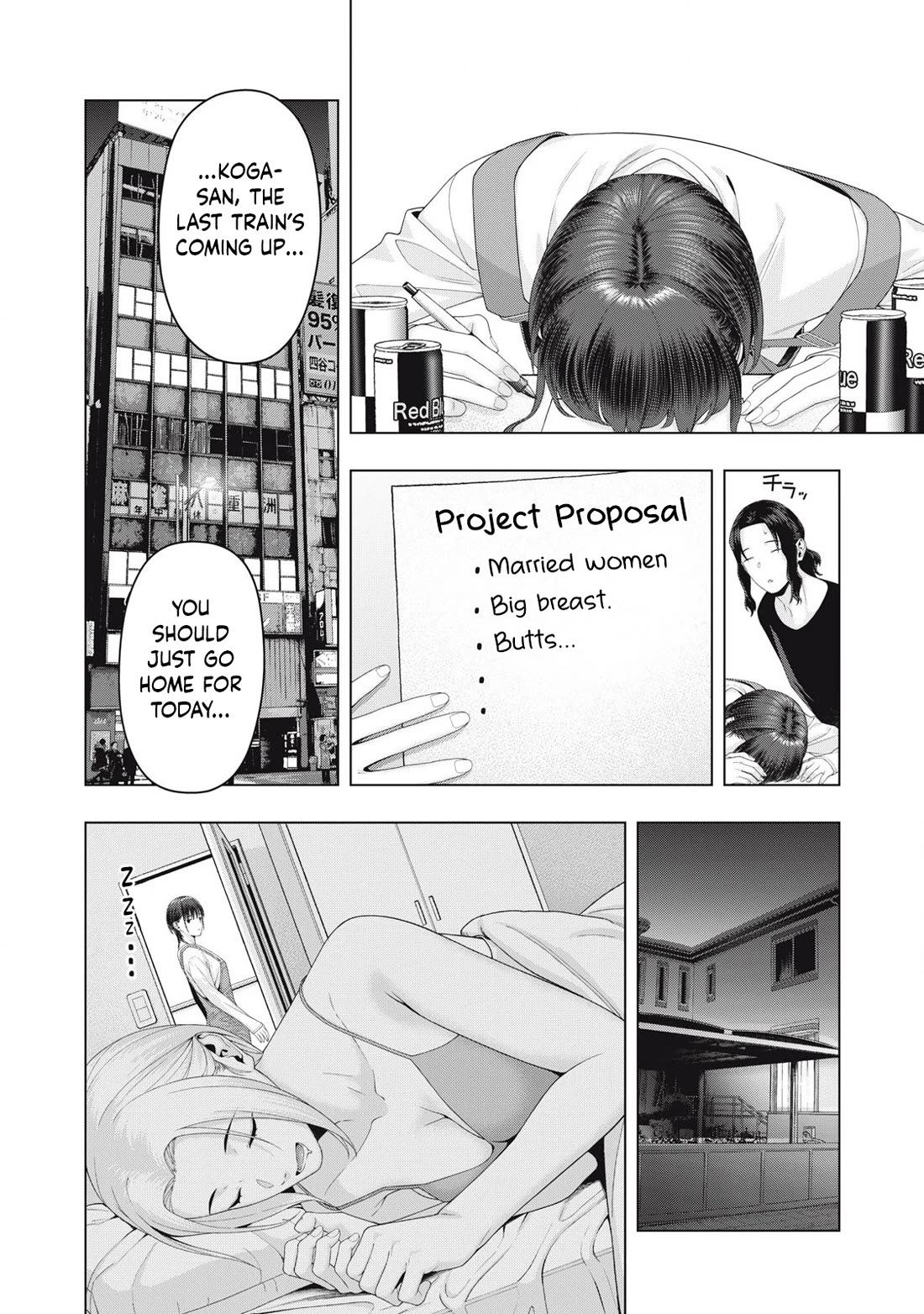 My Girlfriend’s Friend Chapter 100 - Page 7