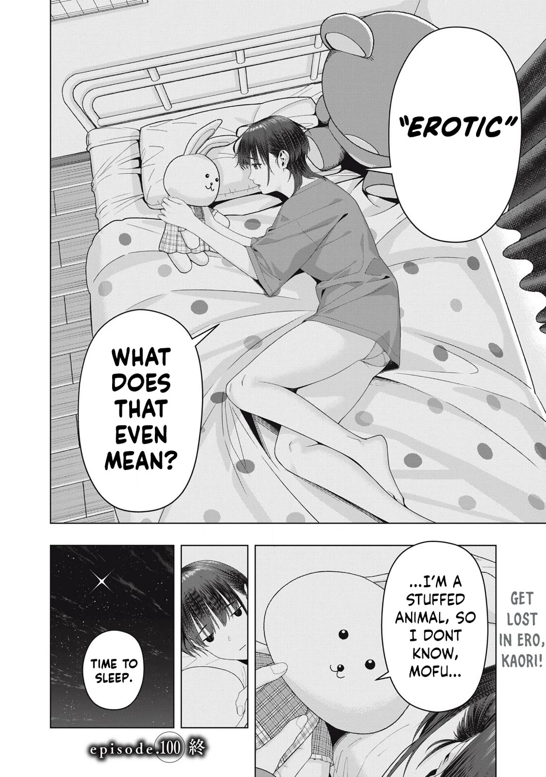 My Girlfriend’s Friend Chapter 100 - Page 9