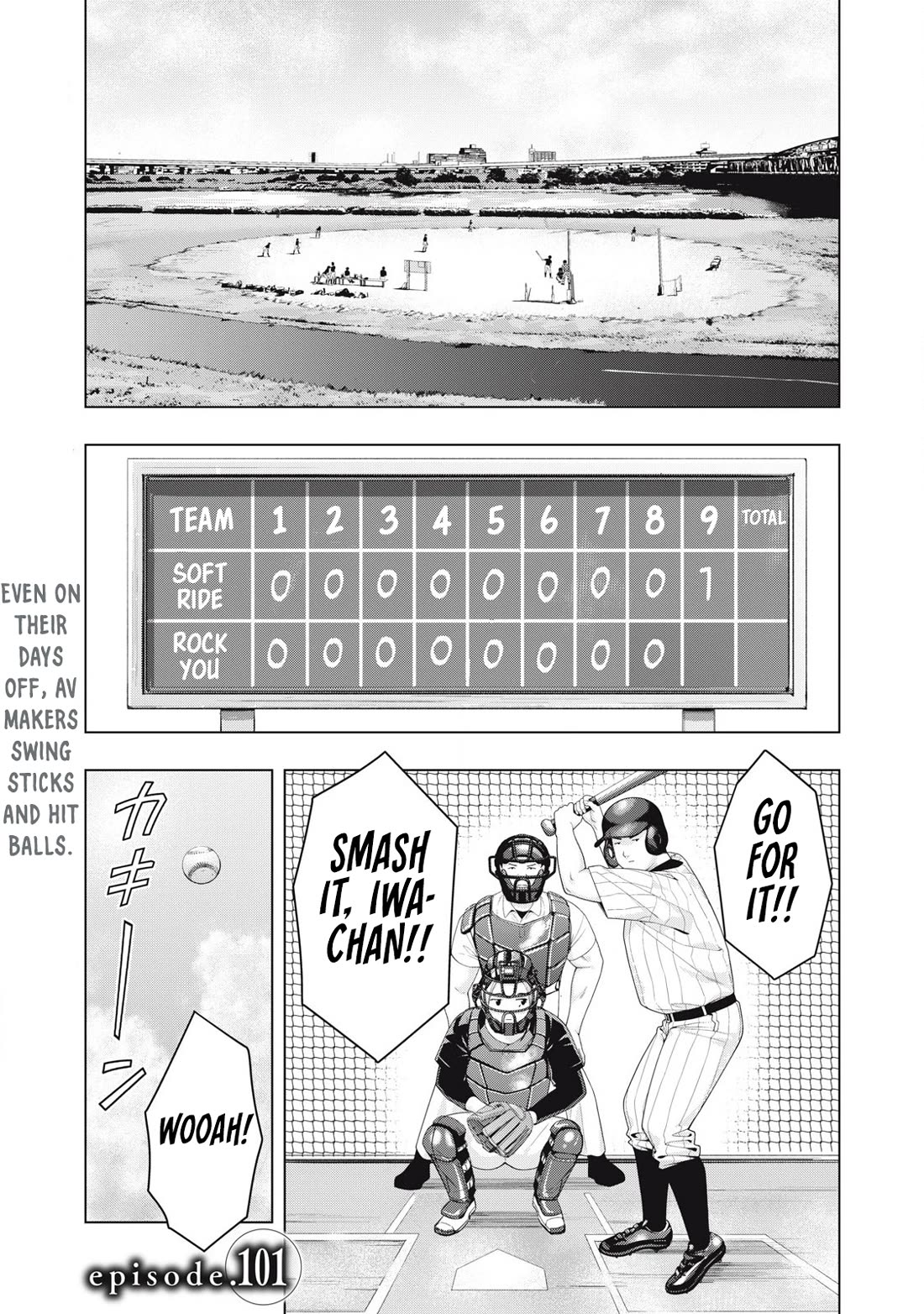 My Girlfriend’s Friend Chapter 101 - Page 2