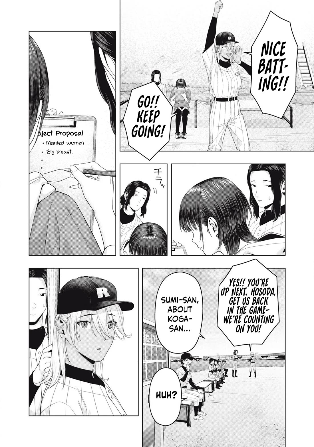 My Girlfriend’s Friend Chapter 101 - Page 3