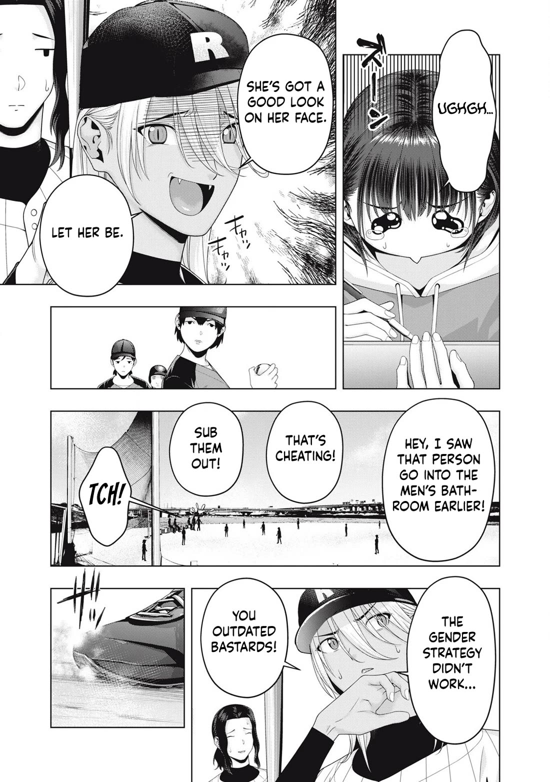 My Girlfriend’s Friend Chapter 101 - Page 4
