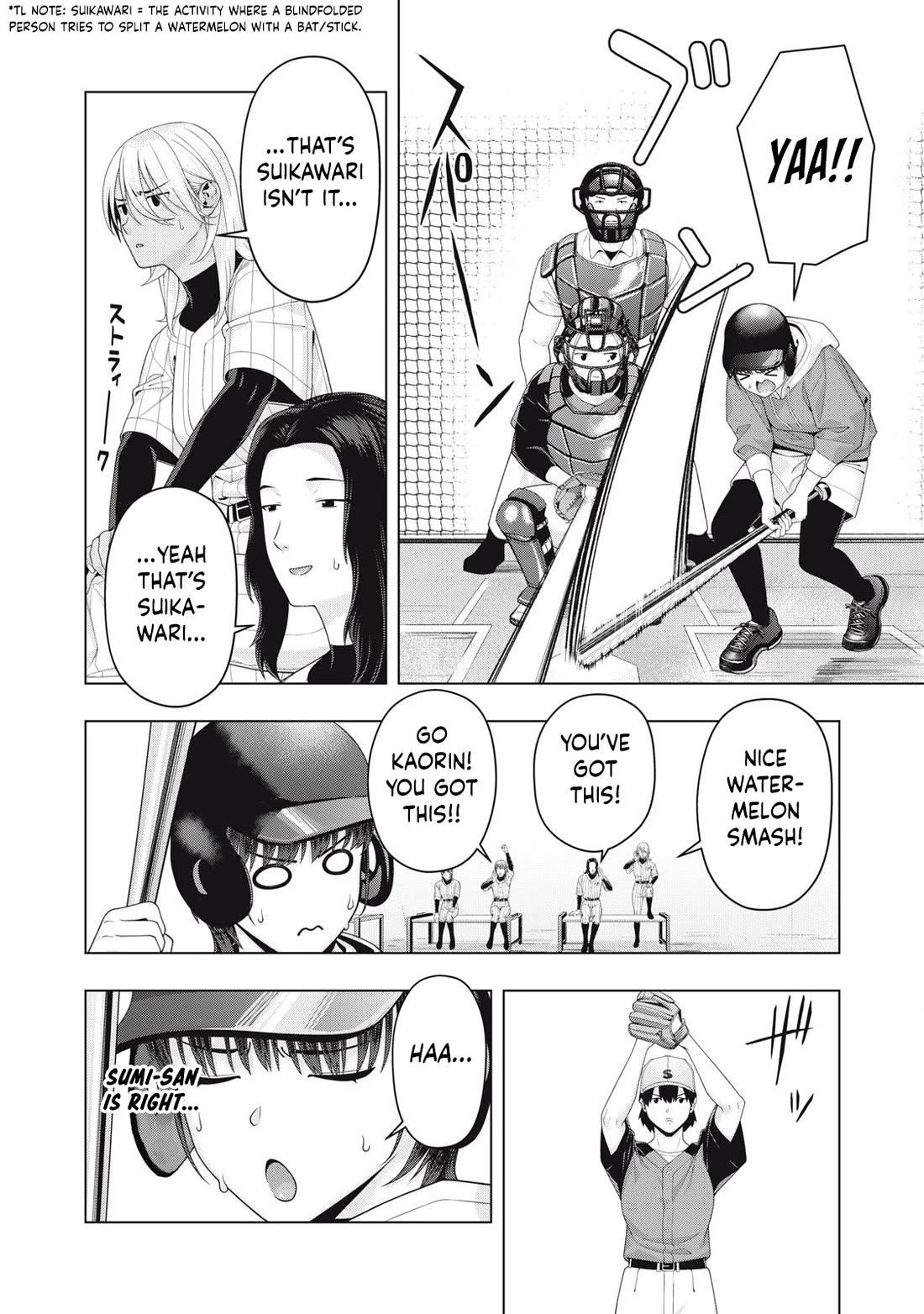 My Girlfriend’s Friend Chapter 101 - Page 7