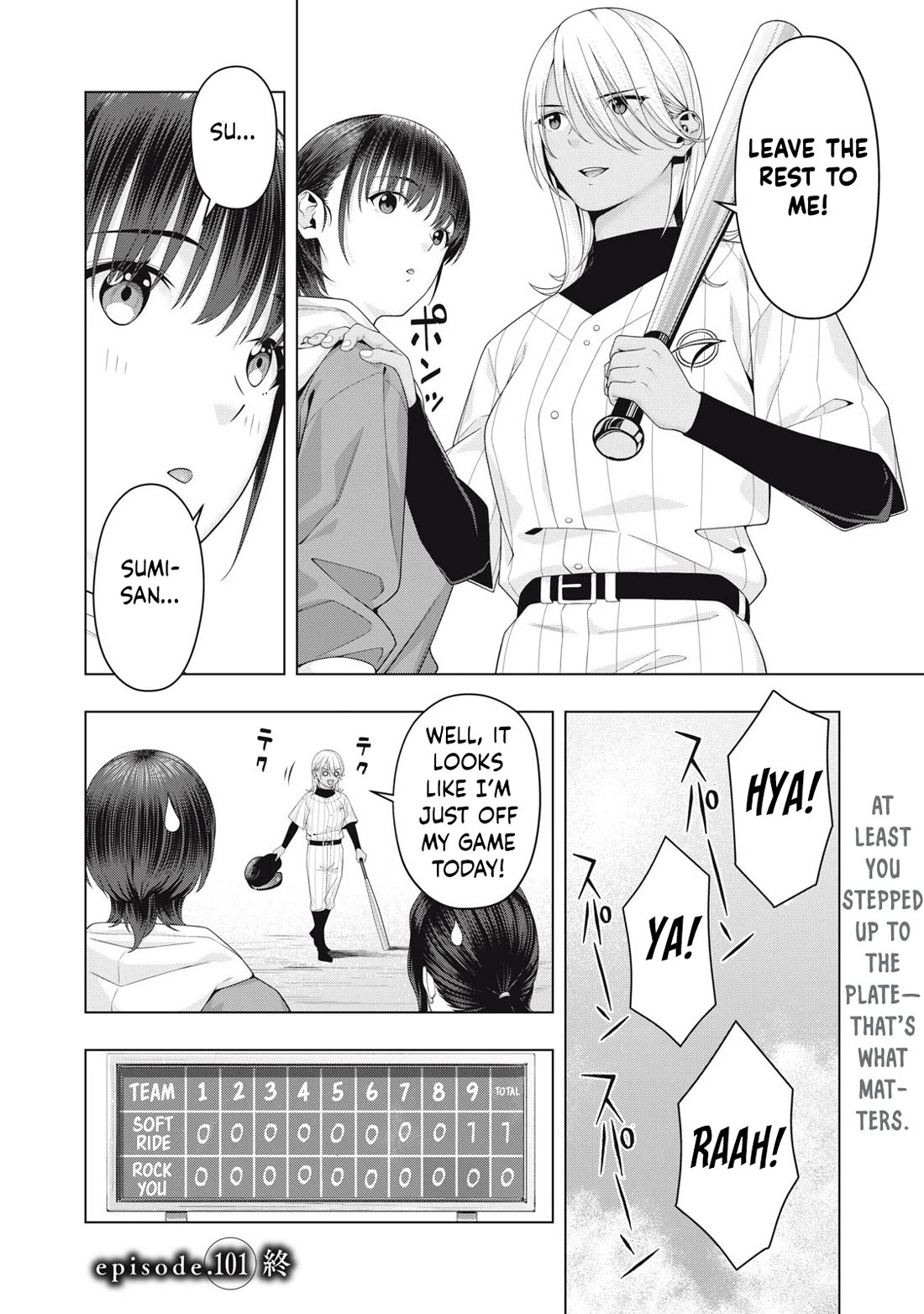 My Girlfriend’s Friend Chapter 101 - Page 9