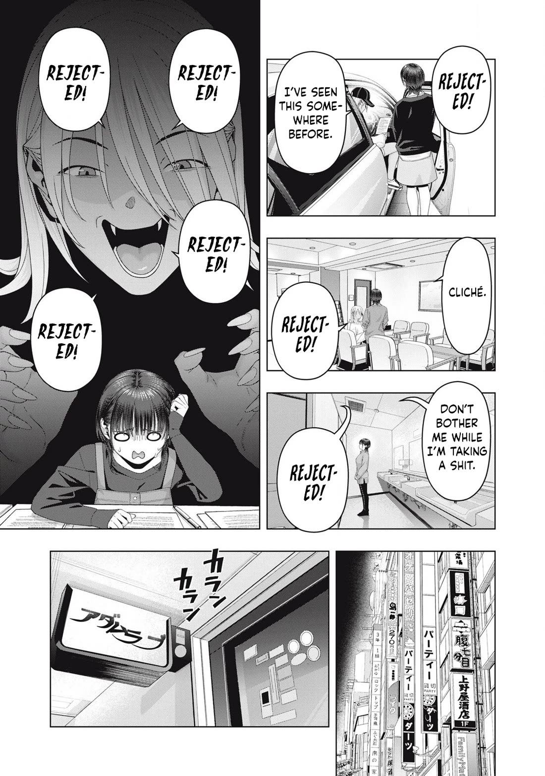 My Girlfriend’s Friend Chapter 102 - Page 4