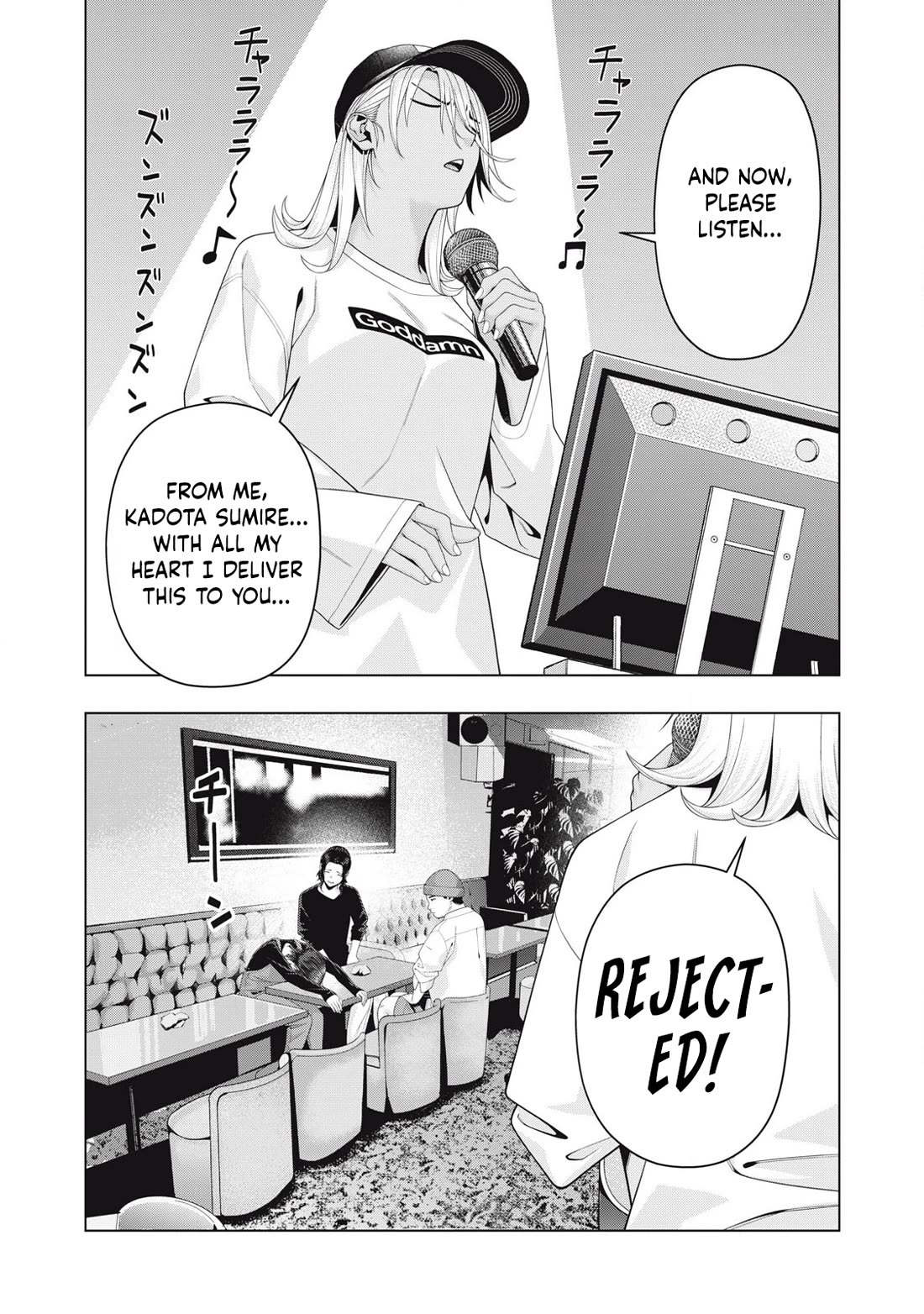 My Girlfriend’s Friend Chapter 102 - Page 5