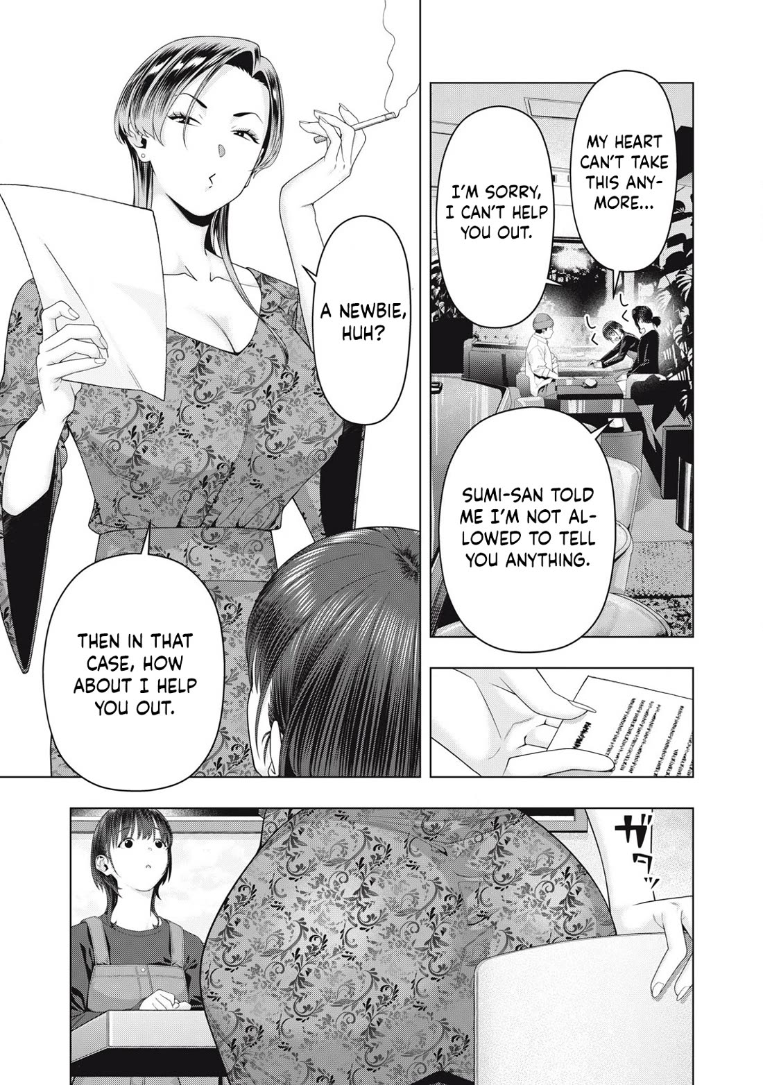 My Girlfriend’s Friend Chapter 102 - Page 6