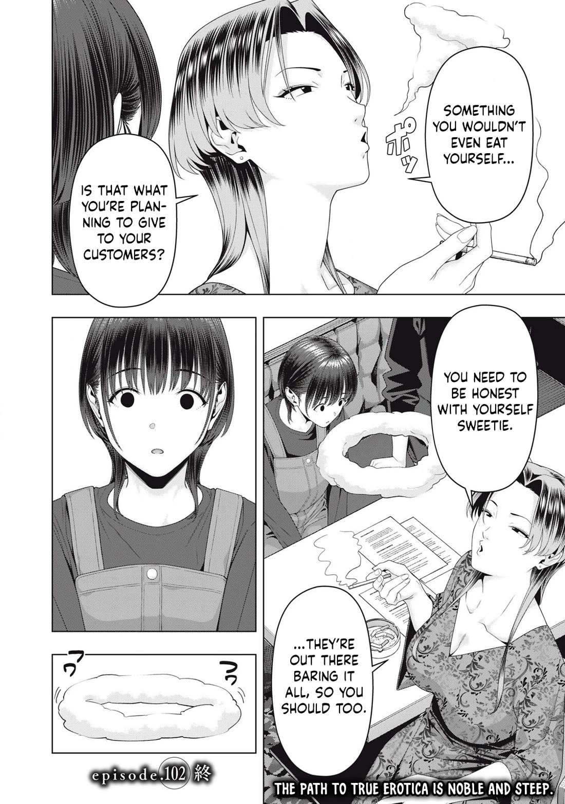 My Girlfriend’s Friend Chapter 102 - Page 9