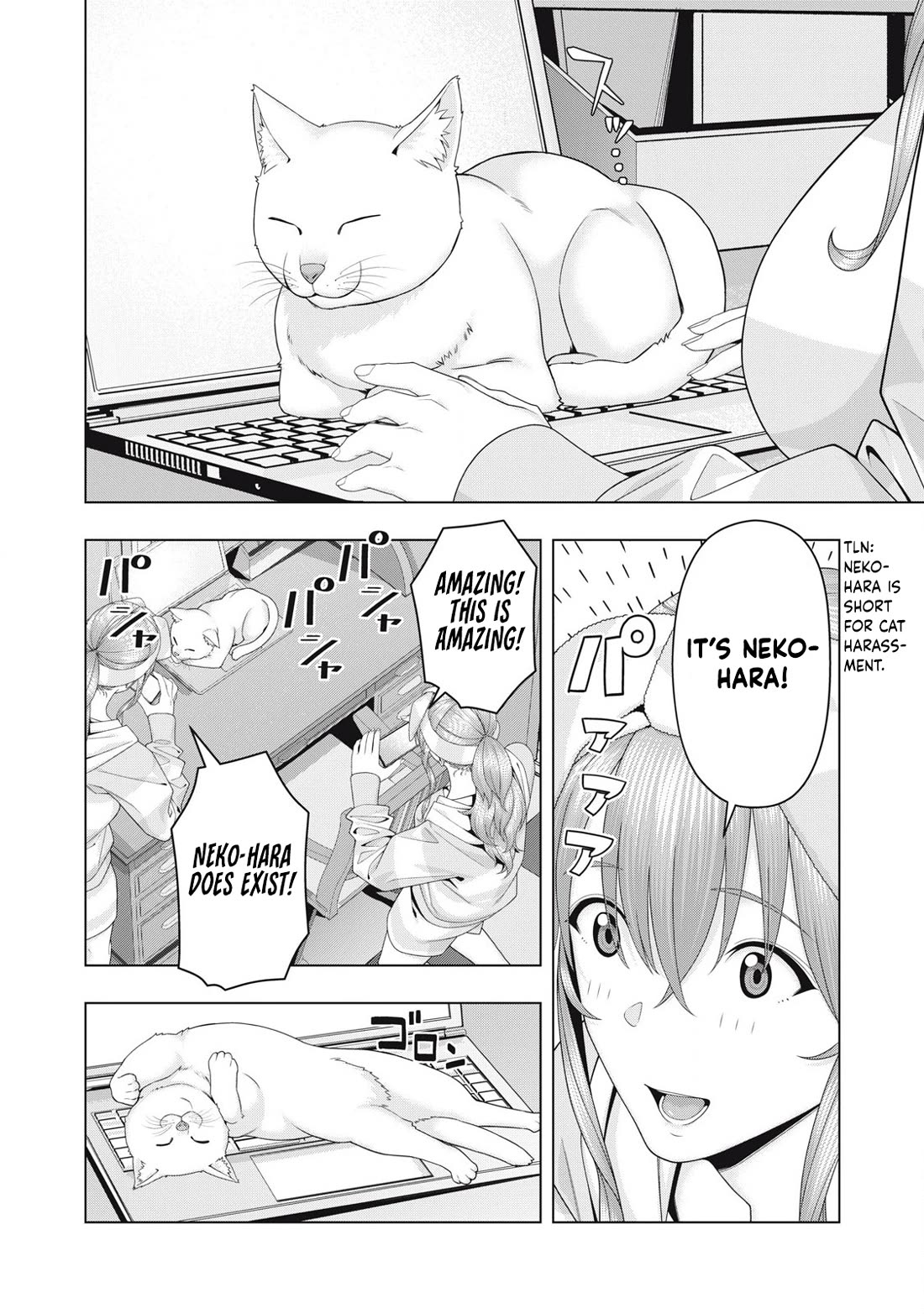 My Girlfriend’s Friend Chapter 103 - Page 5