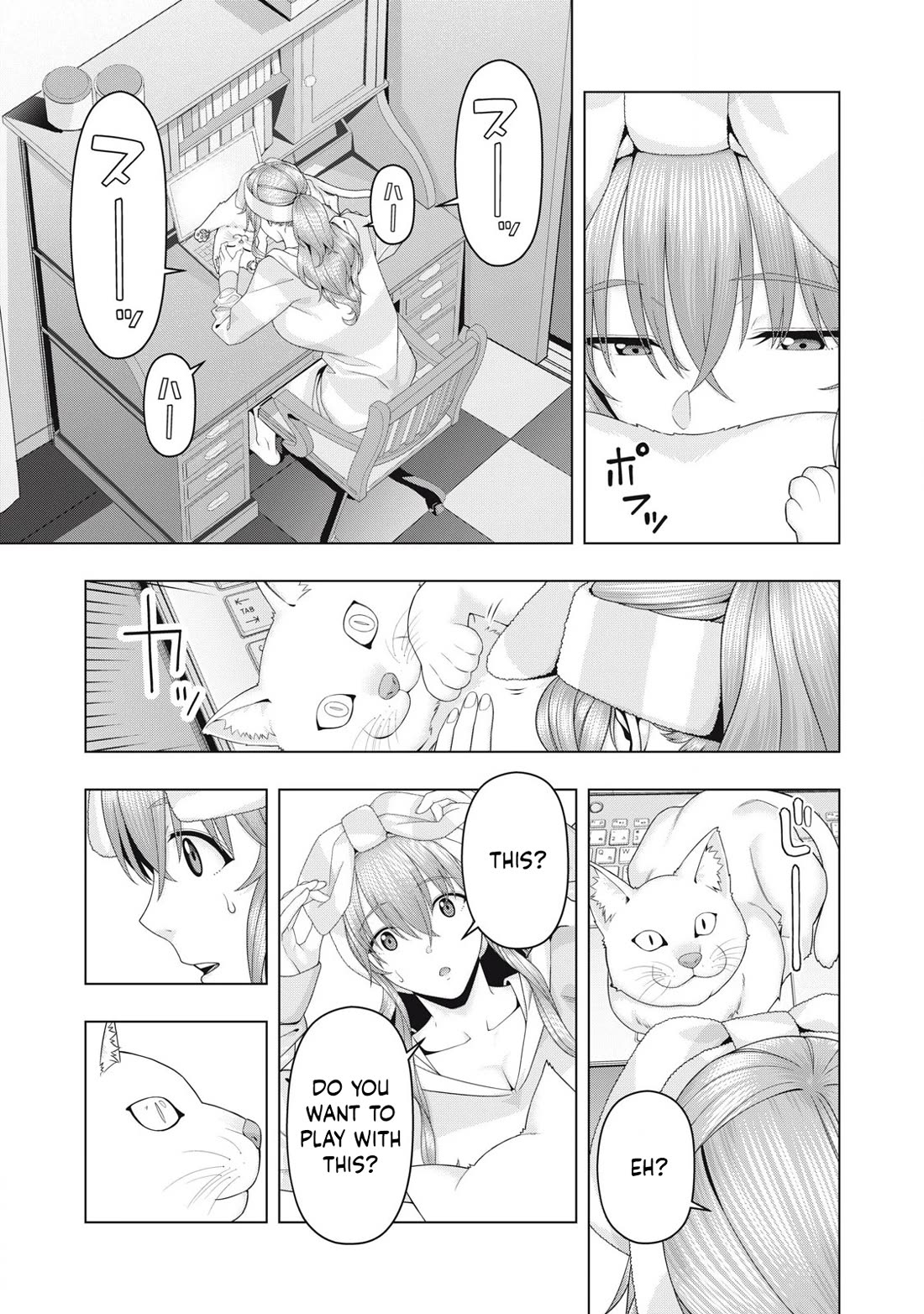 My Girlfriend’s Friend Chapter 103 - Page 6
