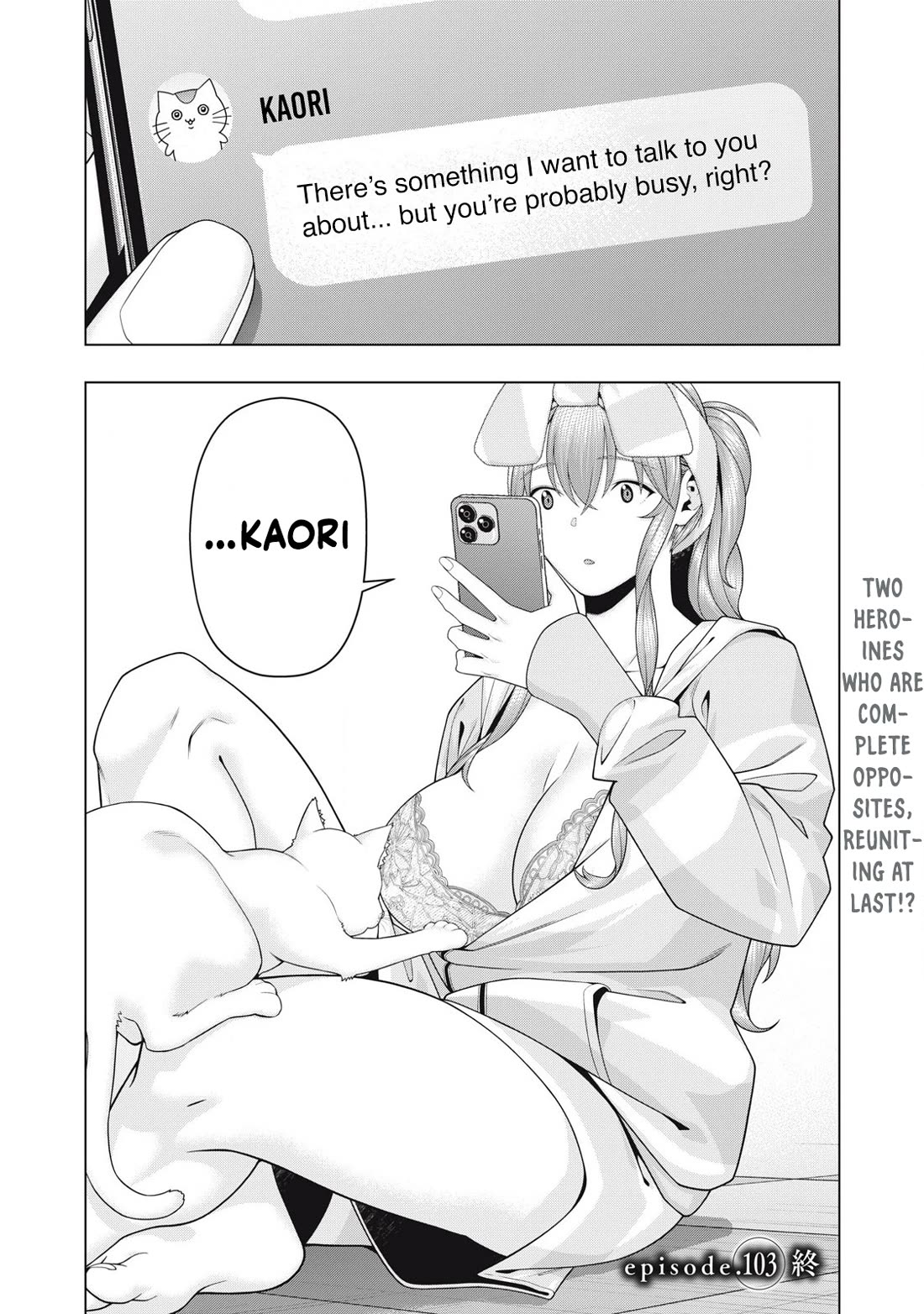 My Girlfriend’s Friend Chapter 103 - Page 9