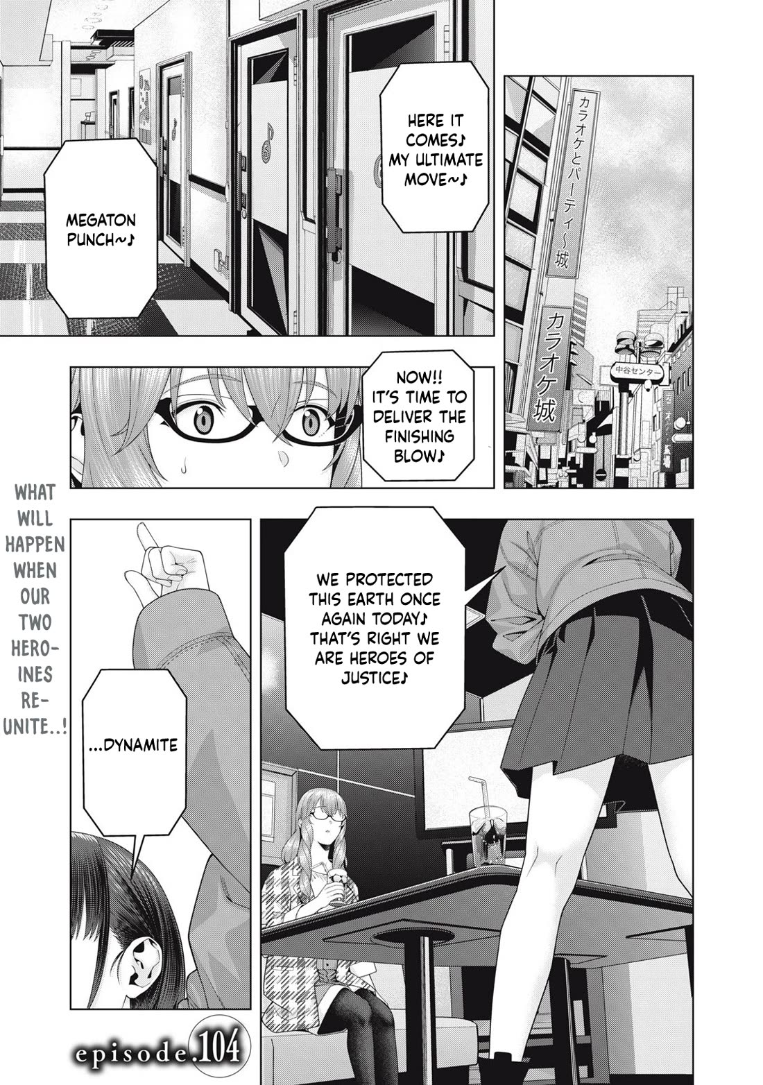 My Girlfriend’s Friend Chapter 104 - Page 2