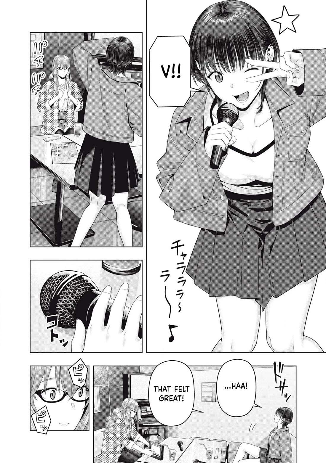 My Girlfriend’s Friend Chapter 104 - Page 3