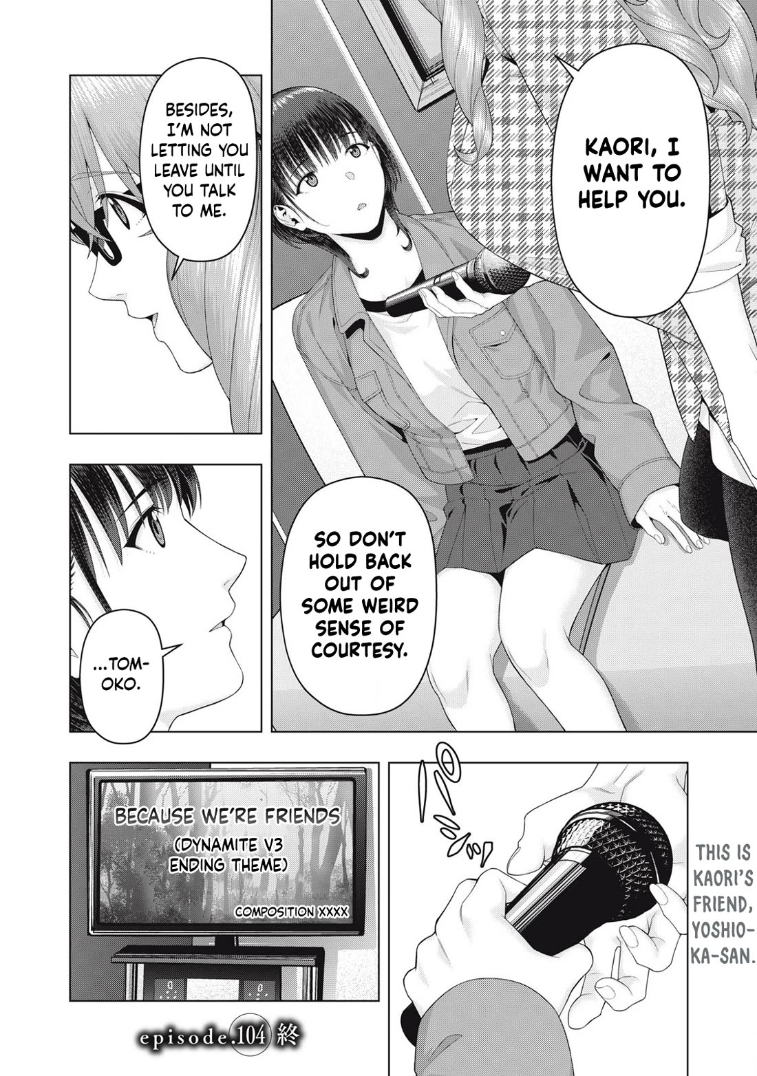 My Girlfriend’s Friend Chapter 104 - Page 9