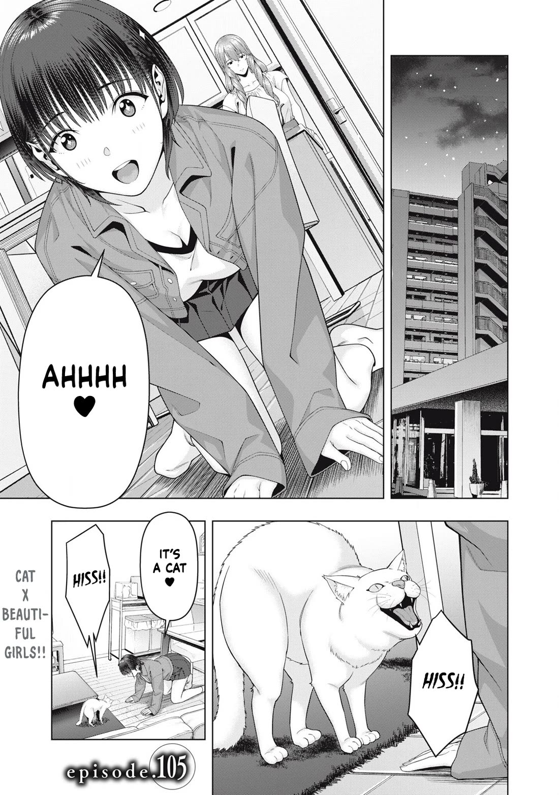 My Girlfriend’s Friend Chapter 105 - Page 2