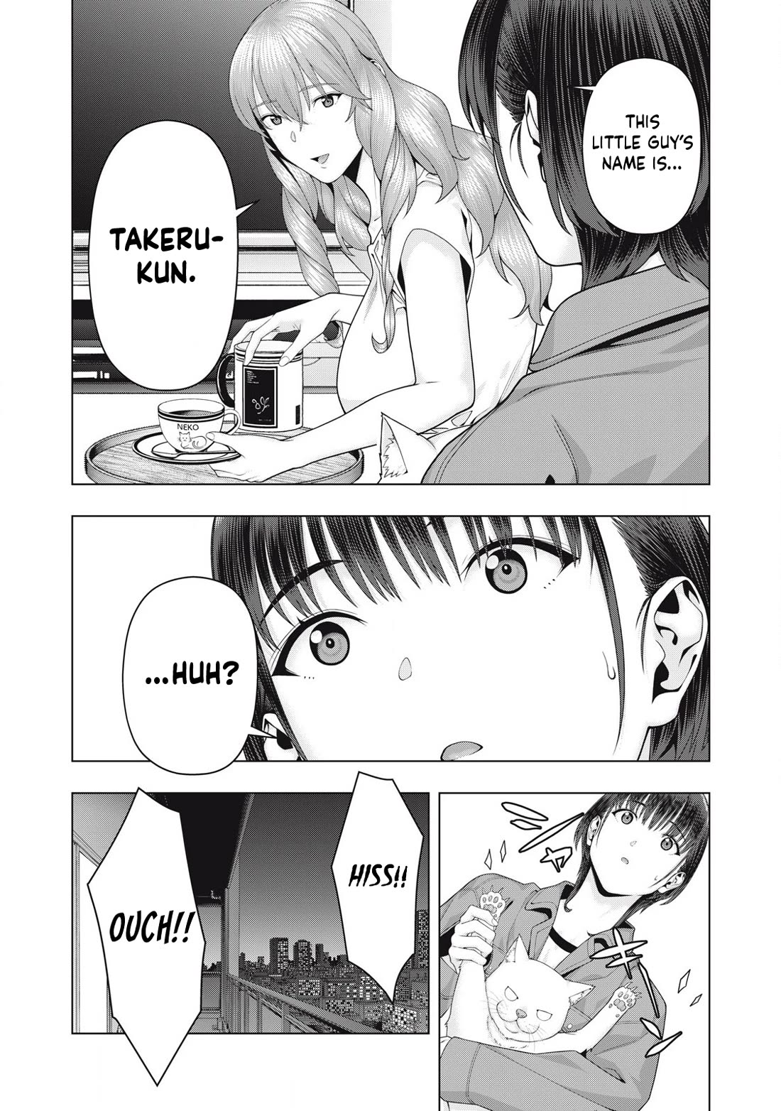 My Girlfriend’s Friend Chapter 105 - Page 4