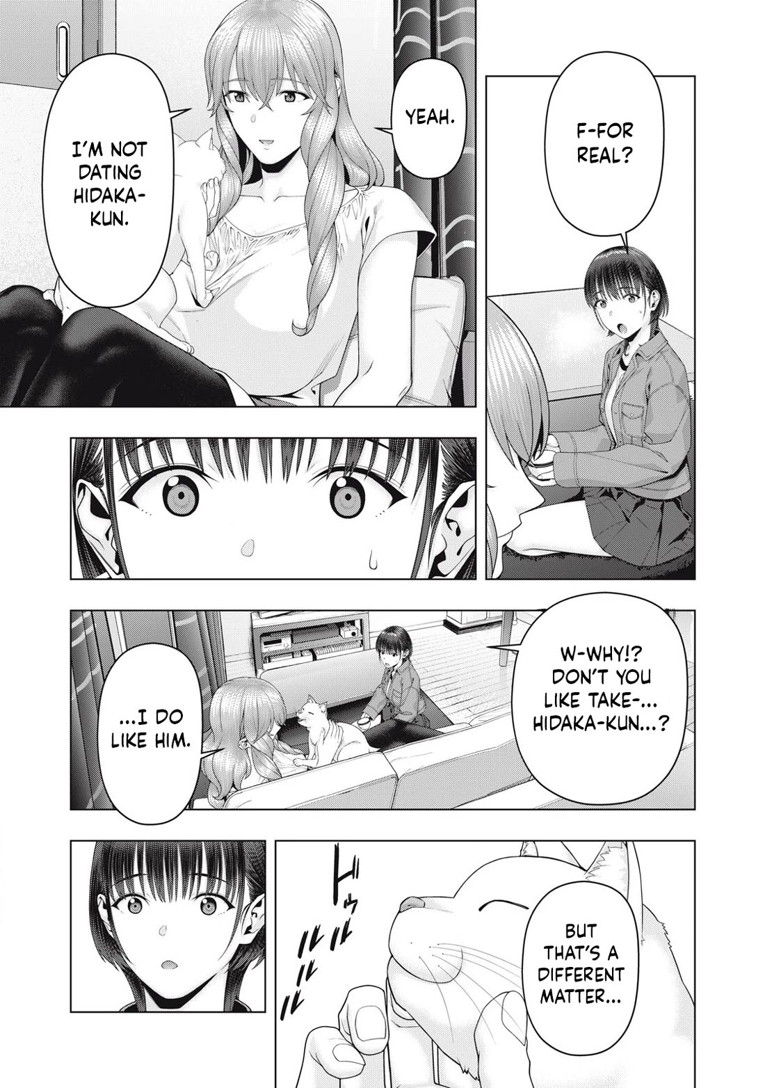 My Girlfriend’s Friend Chapter 105 - Page 6