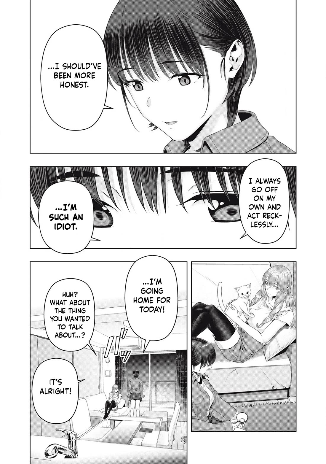My Girlfriend’s Friend Chapter 105 - Page 8