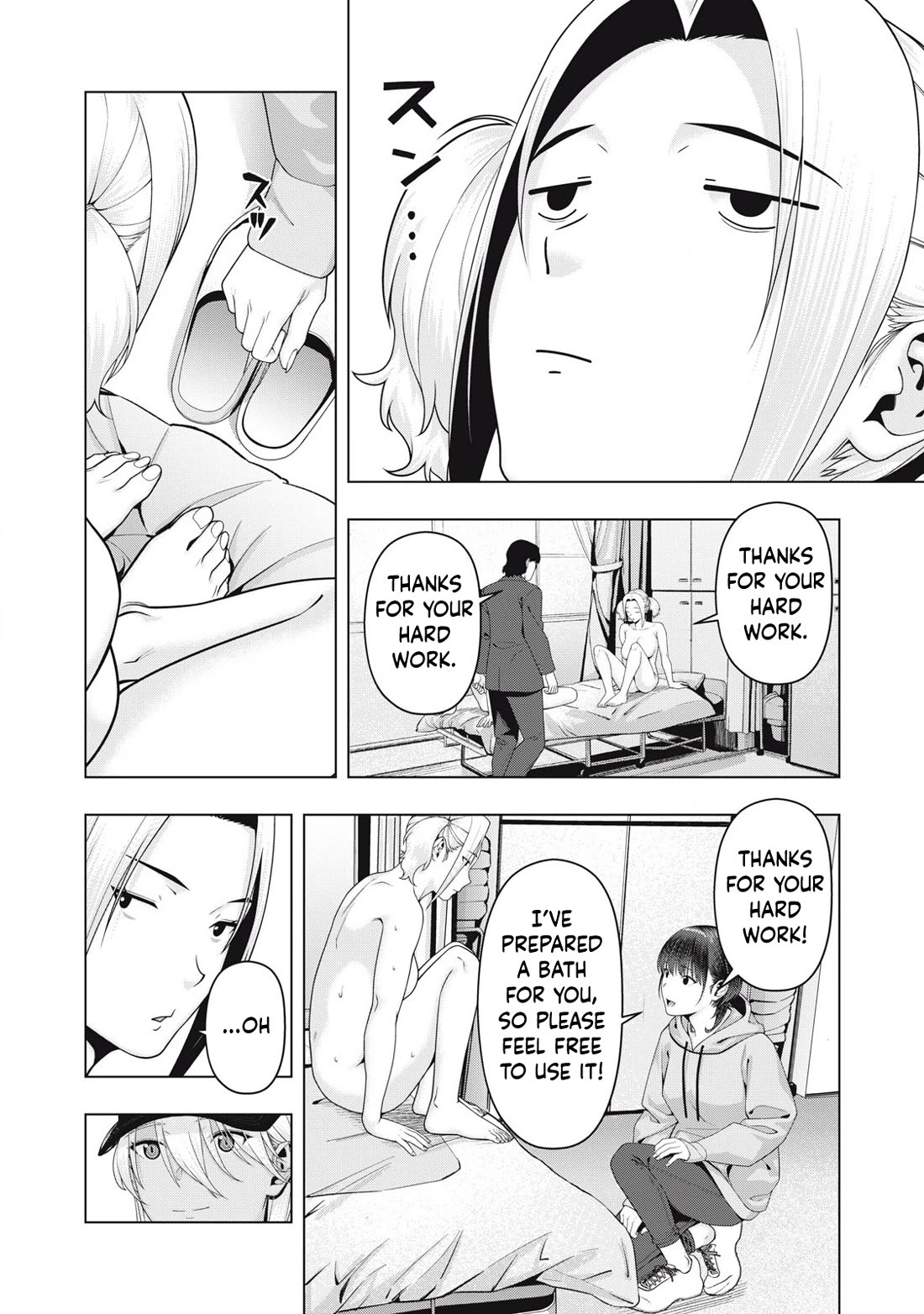My Girlfriend’s Friend Chapter 106 - Page 3