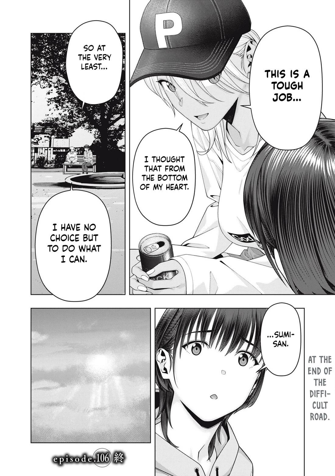 My Girlfriend’s Friend Chapter 106 - Page 9