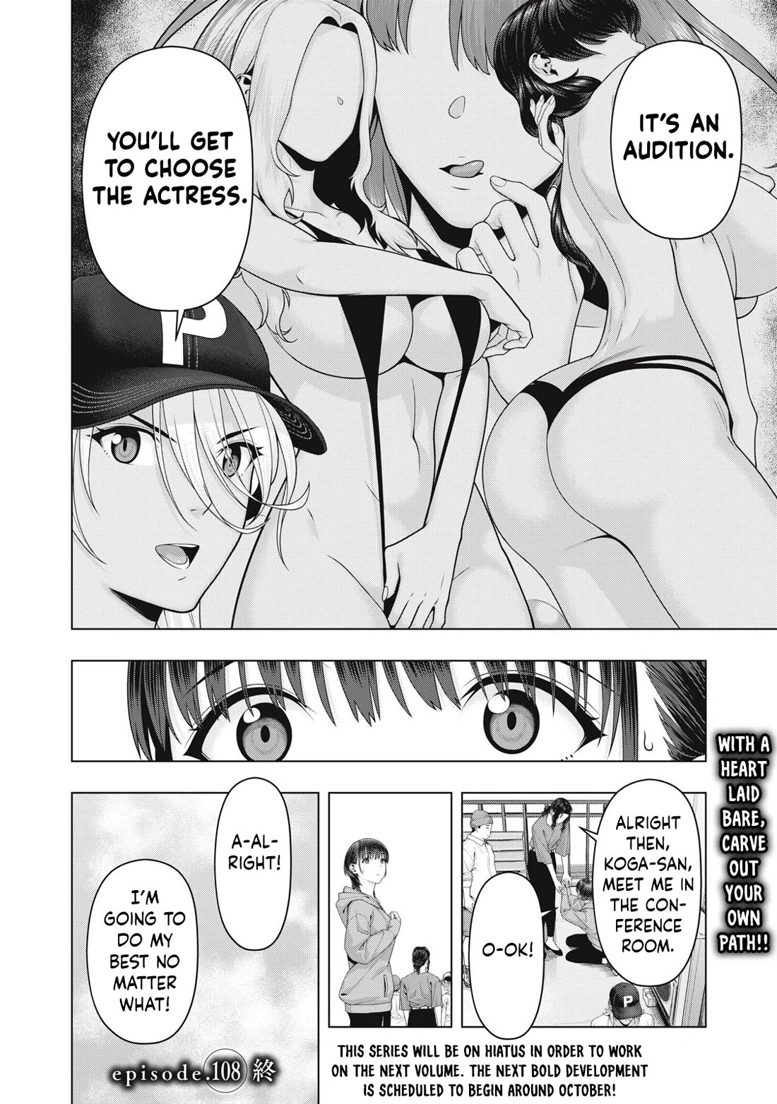 My Girlfriend’s Friend Chapter 108 - Page 9
