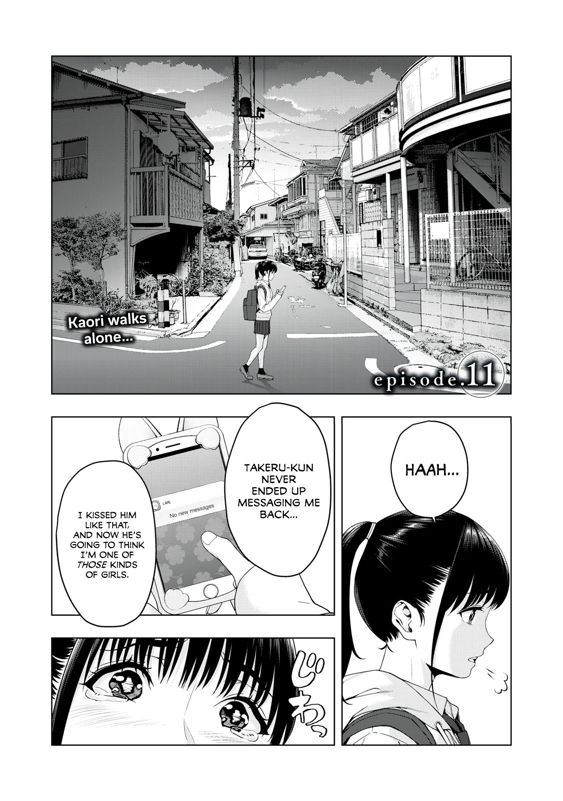 My Girlfriend’s Friend Chapter 11 - Page 2