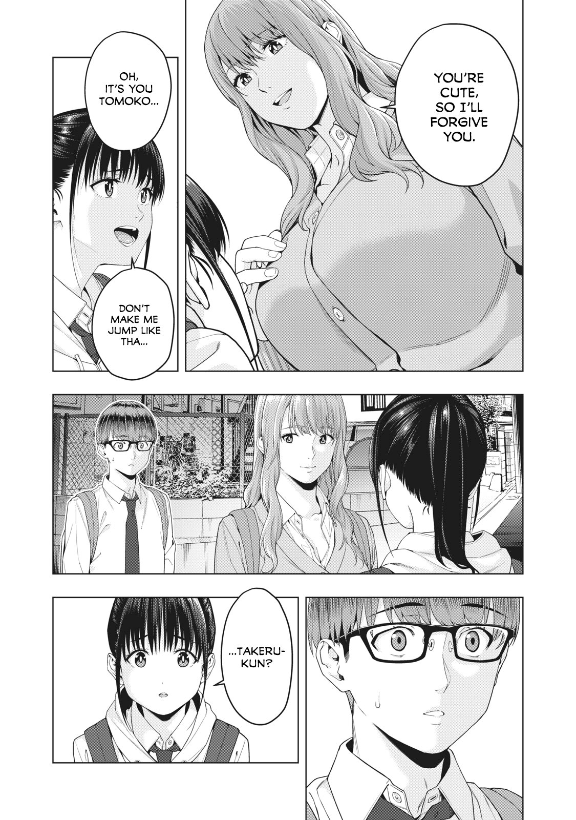 My Girlfriend’s Friend Chapter 12 - Page 3