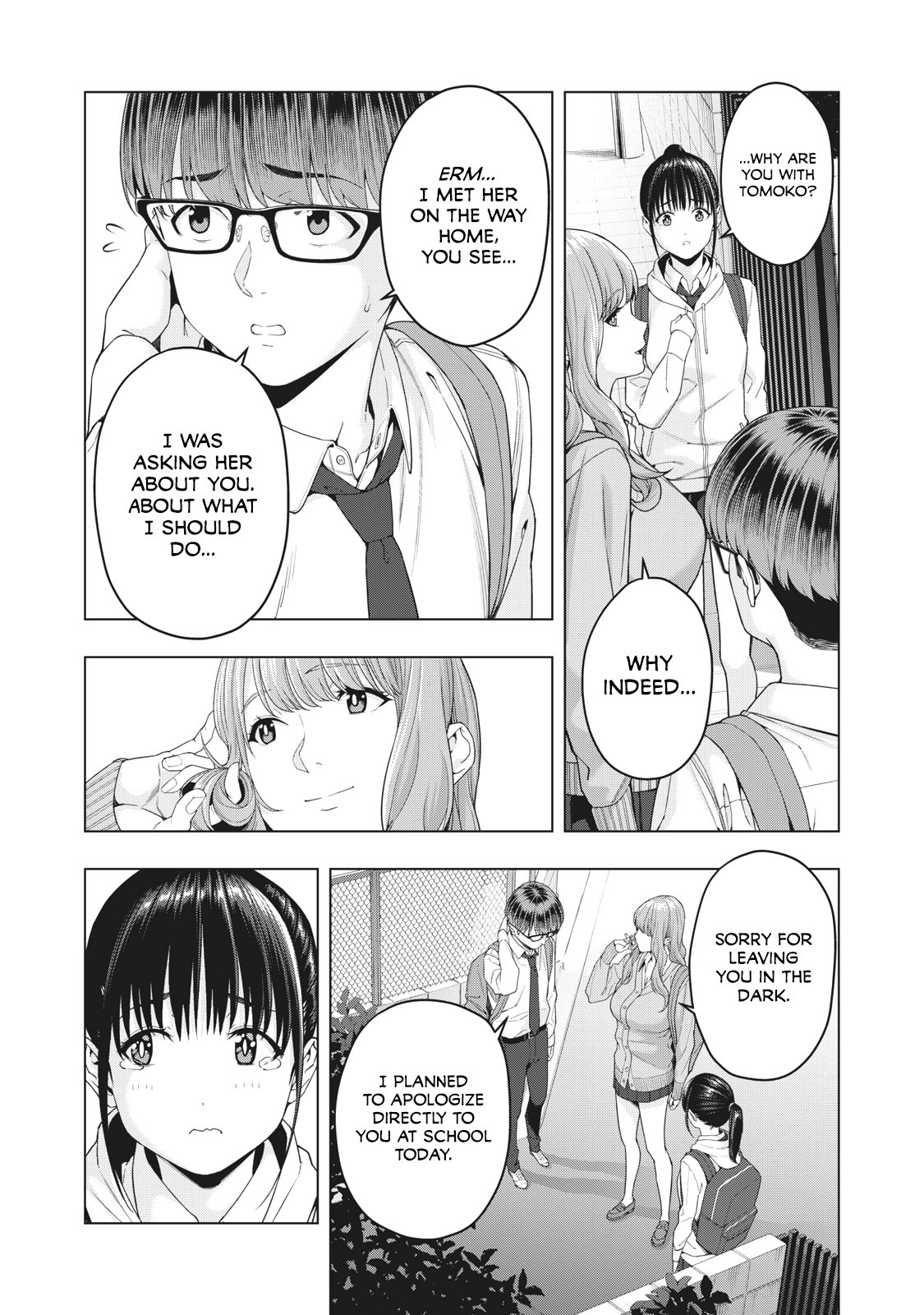 My Girlfriend’s Friend Chapter 12 - Page 4