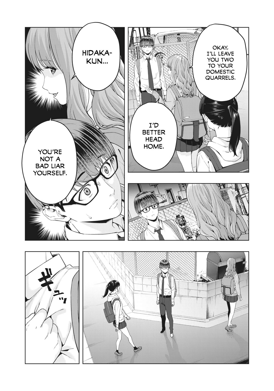 My Girlfriend’s Friend Chapter 12 - Page 6
