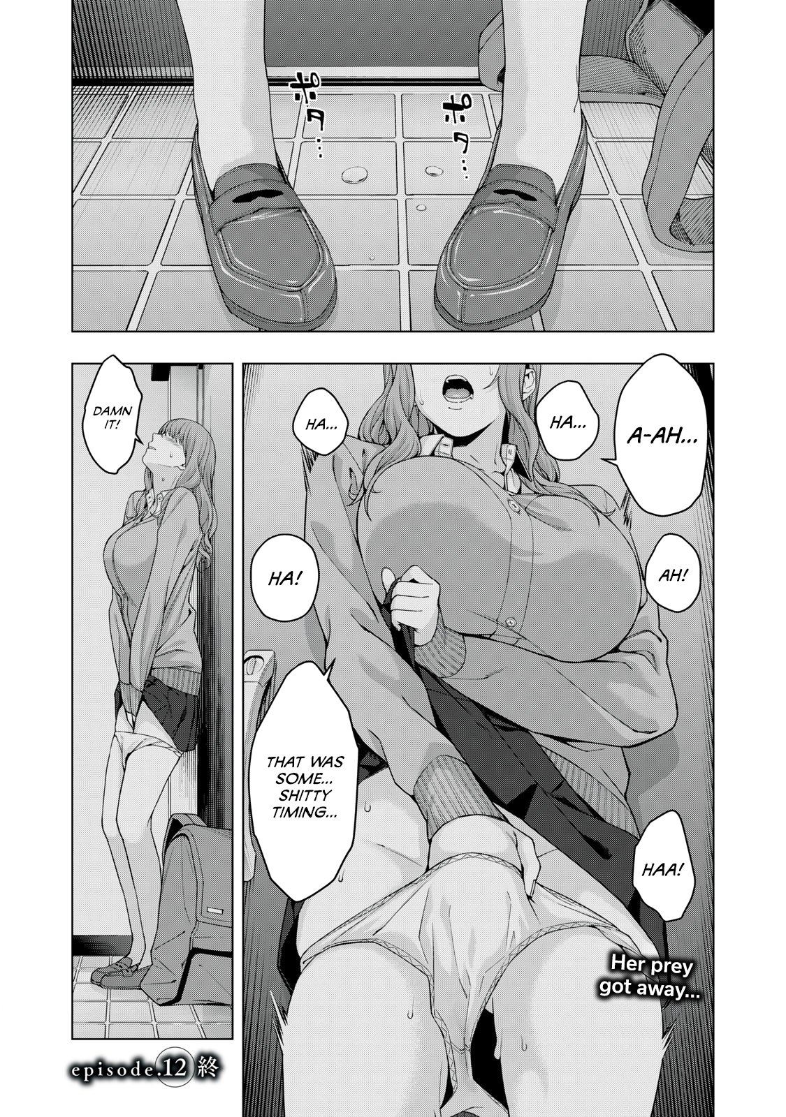 My Girlfriend’s Friend Chapter 12 - Page 9