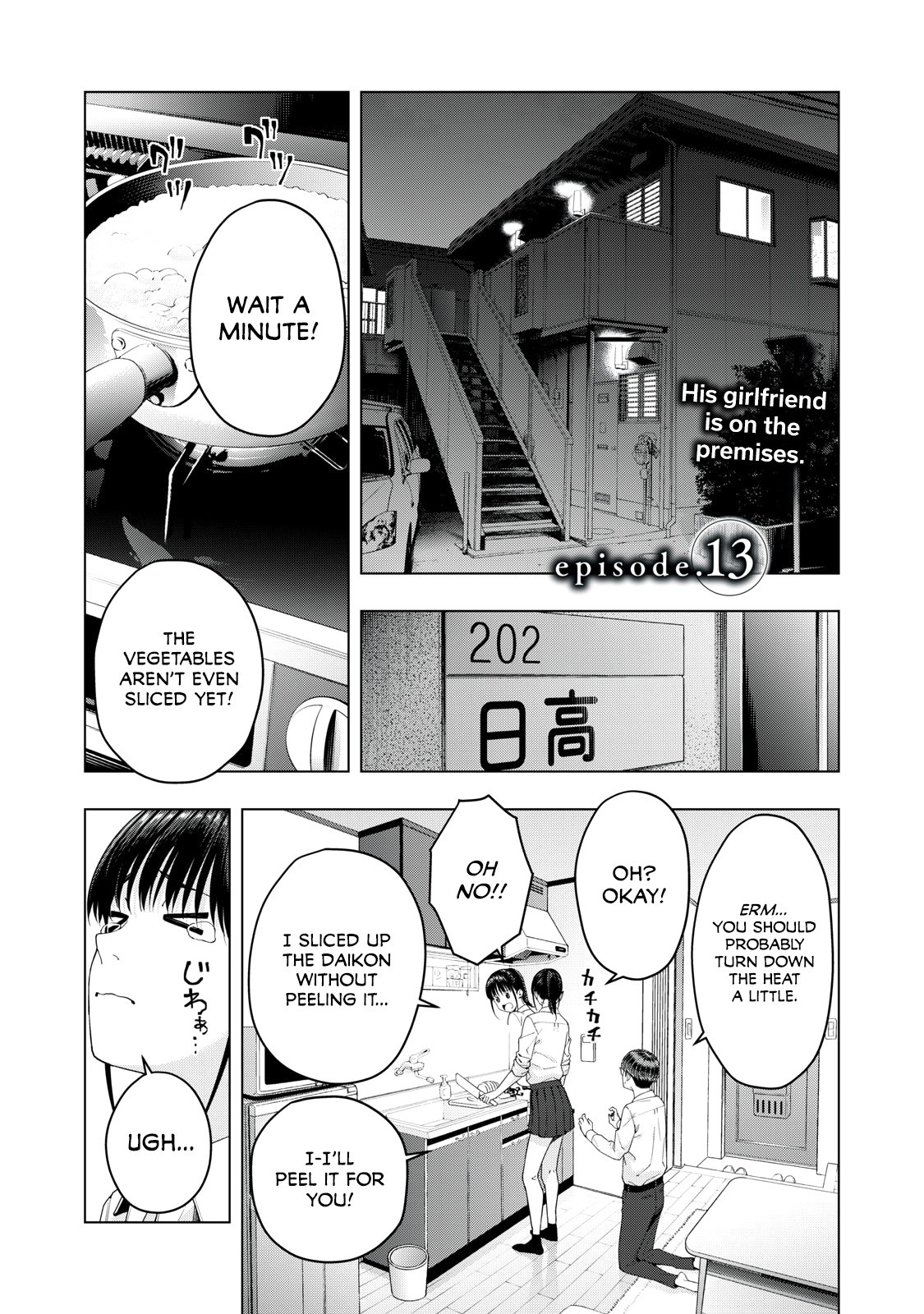 My Girlfriend’s Friend Chapter 13 - Page 2