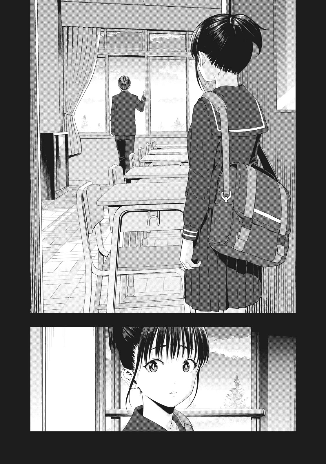 My Girlfriend’s Friend Chapter 13 - Page 7