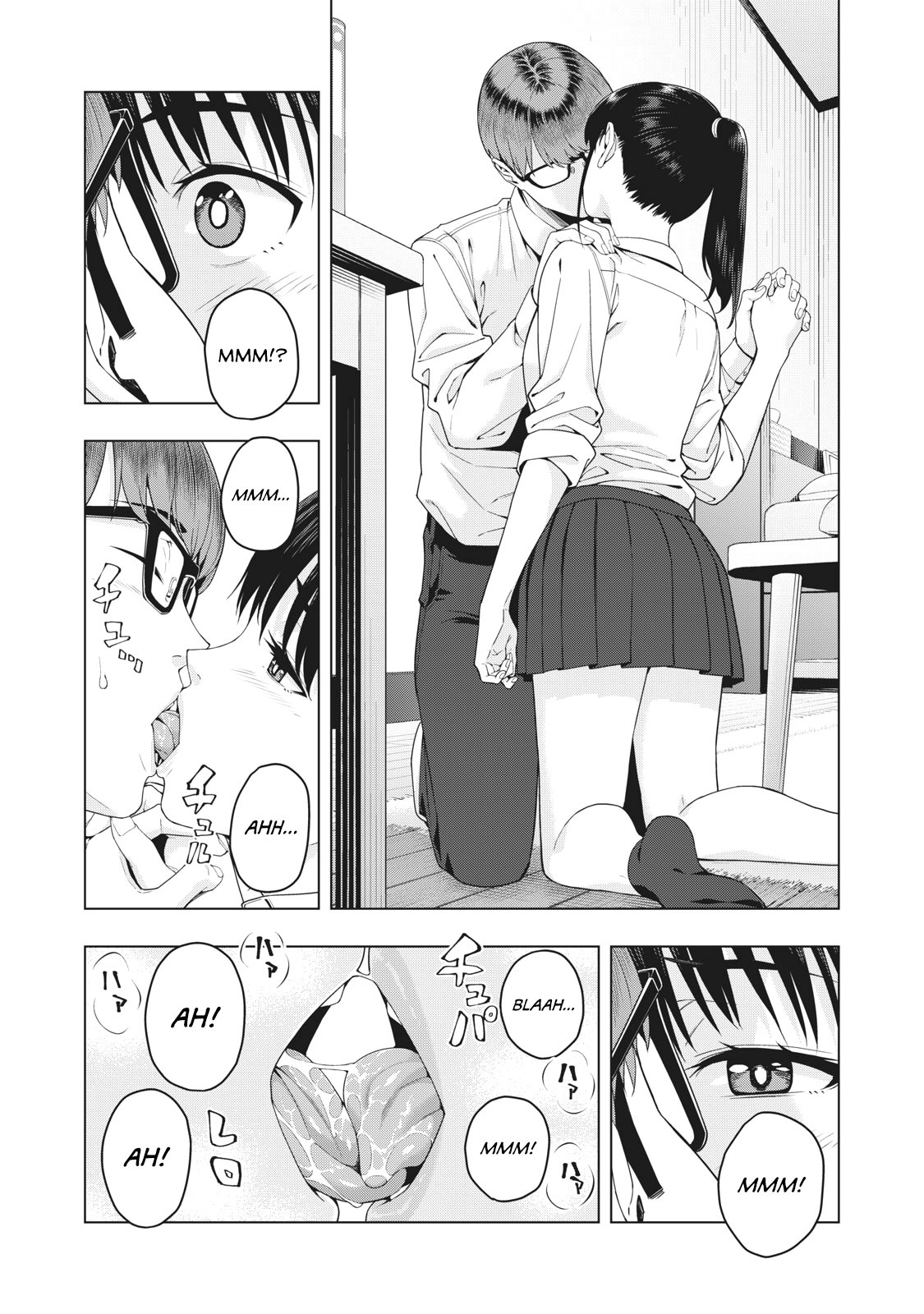 My Girlfriend’s Friend Chapter 14 - Page 3