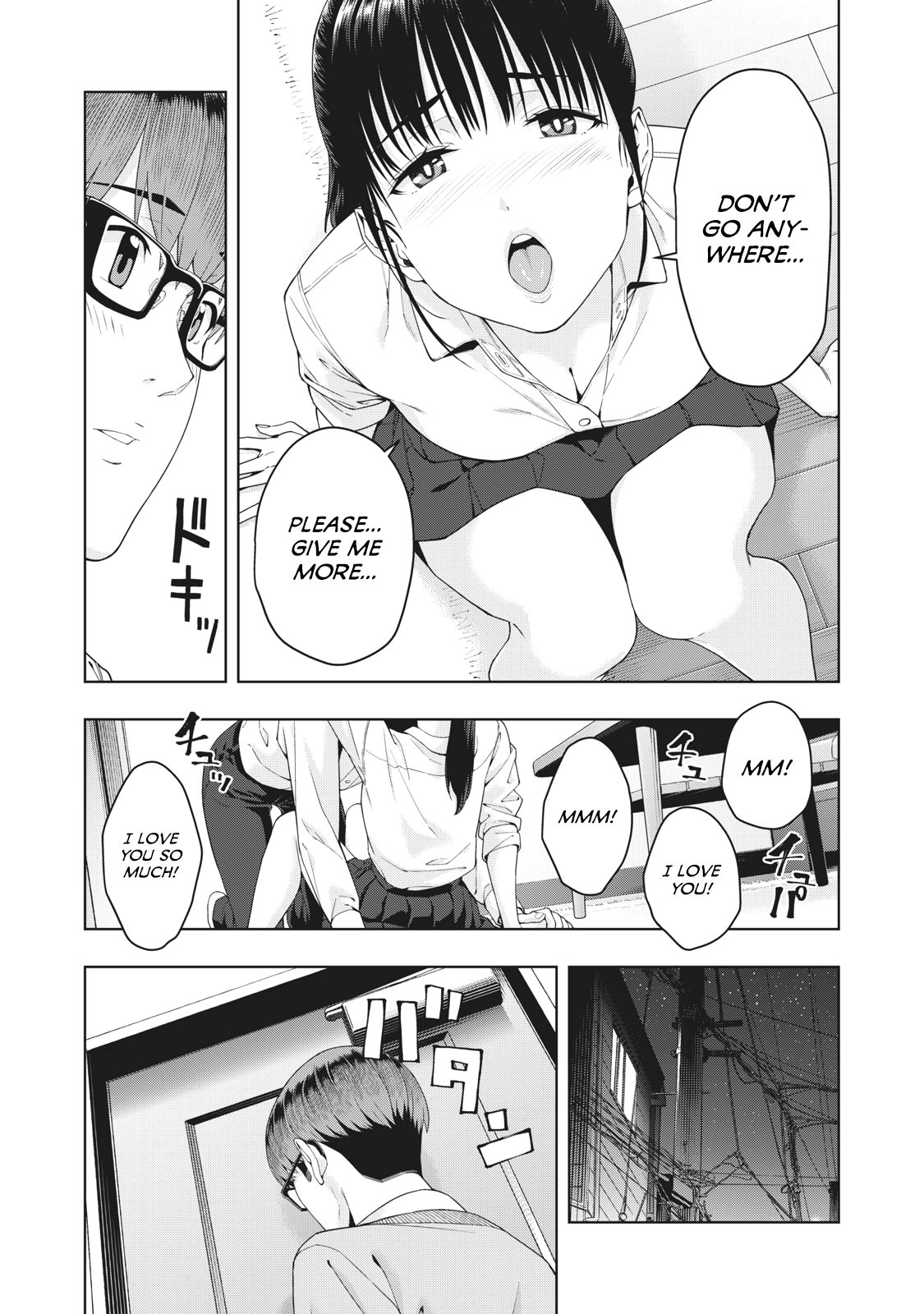 My Girlfriend’s Friend Chapter 14 - Page 5