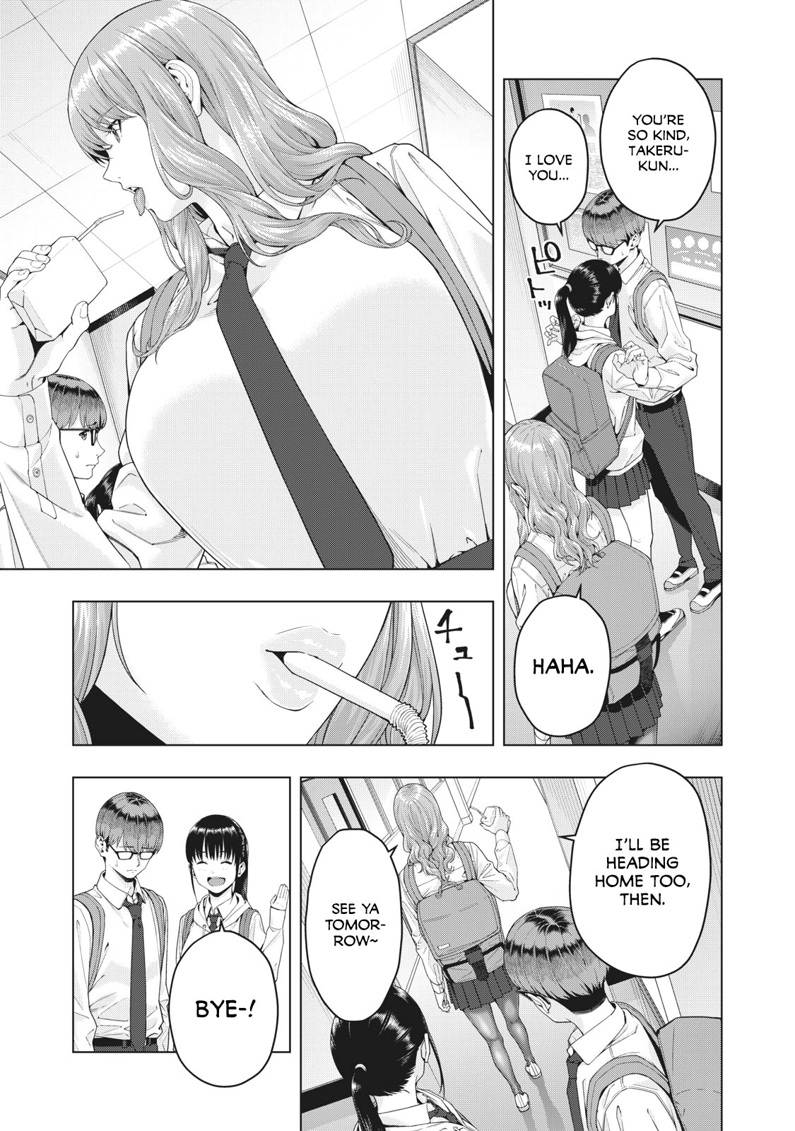 My Girlfriend’s Friend Chapter 15 - Page 6