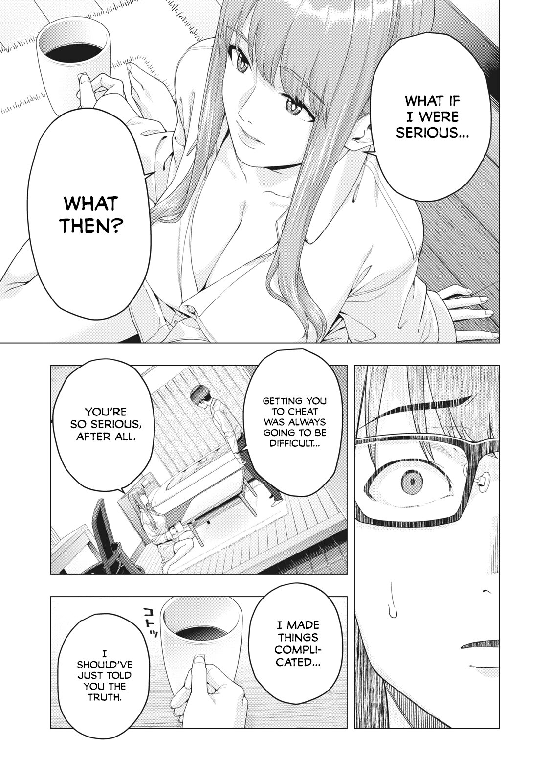 My Girlfriend’s Friend Chapter 16 - Page 6
