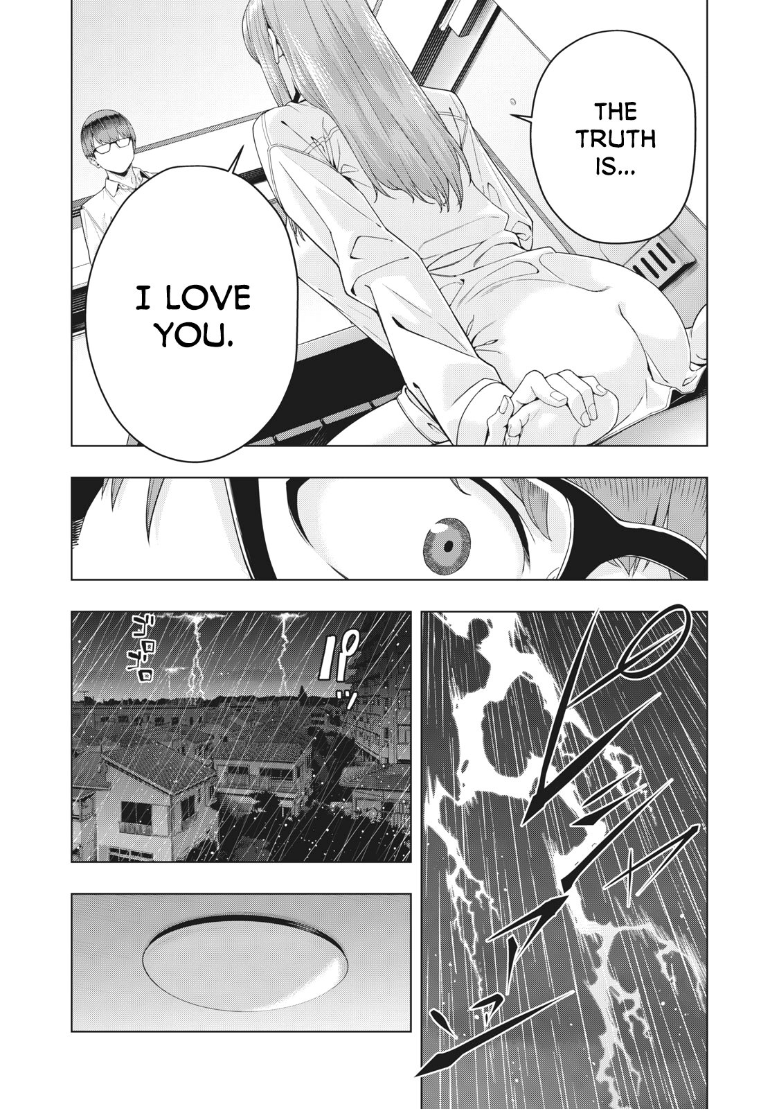 My Girlfriend’s Friend Chapter 16 - Page 7