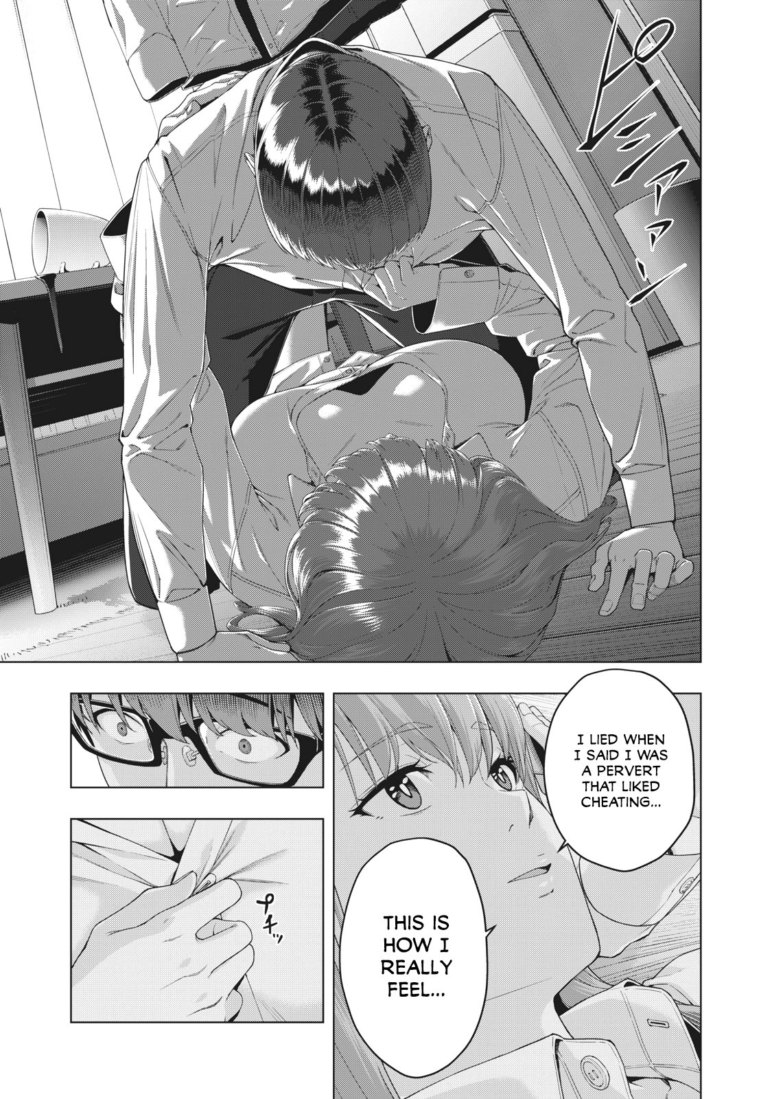 My Girlfriend’s Friend Chapter 16 - Page 8