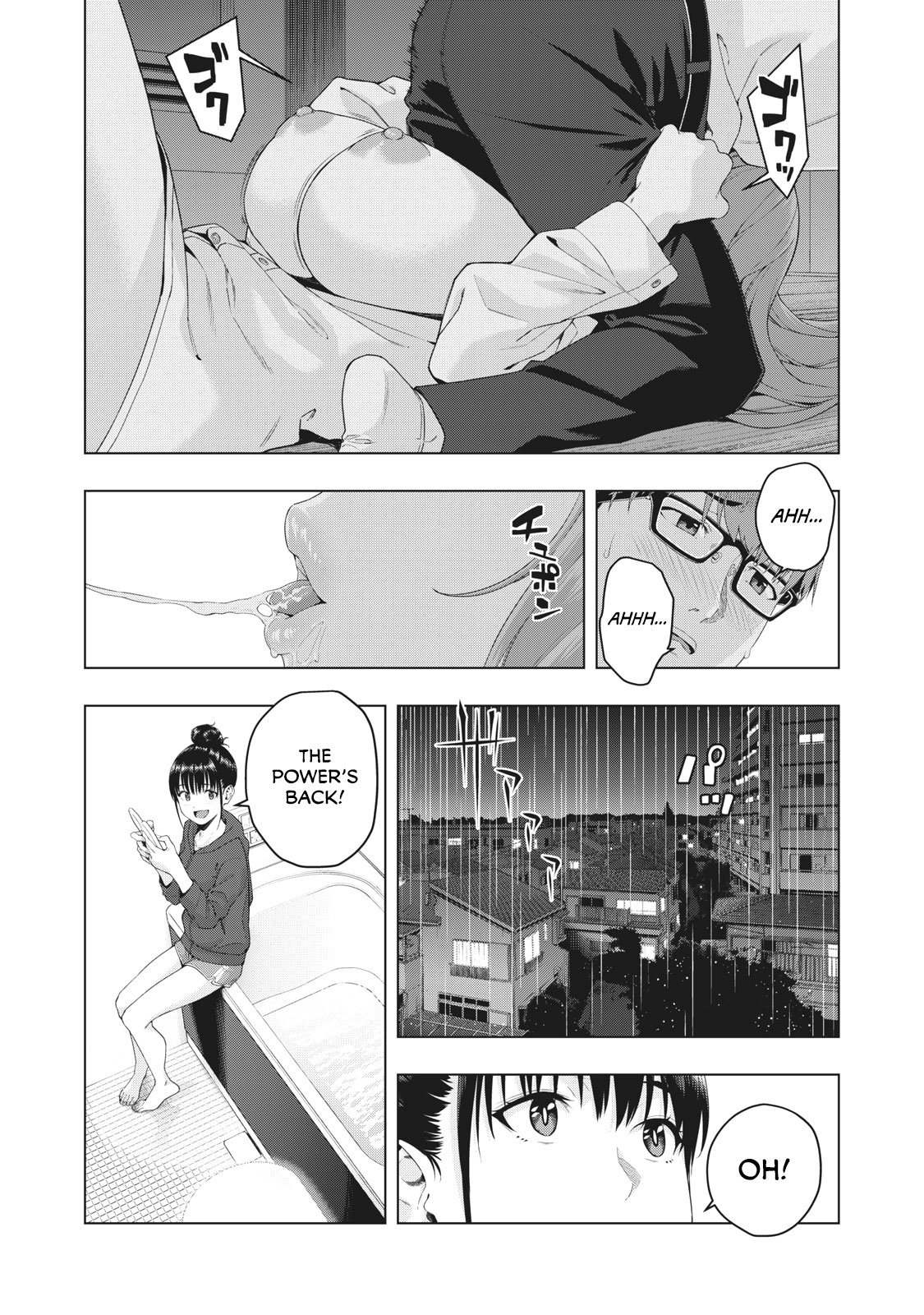 My Girlfriend’s Friend Chapter 17 - Page 8