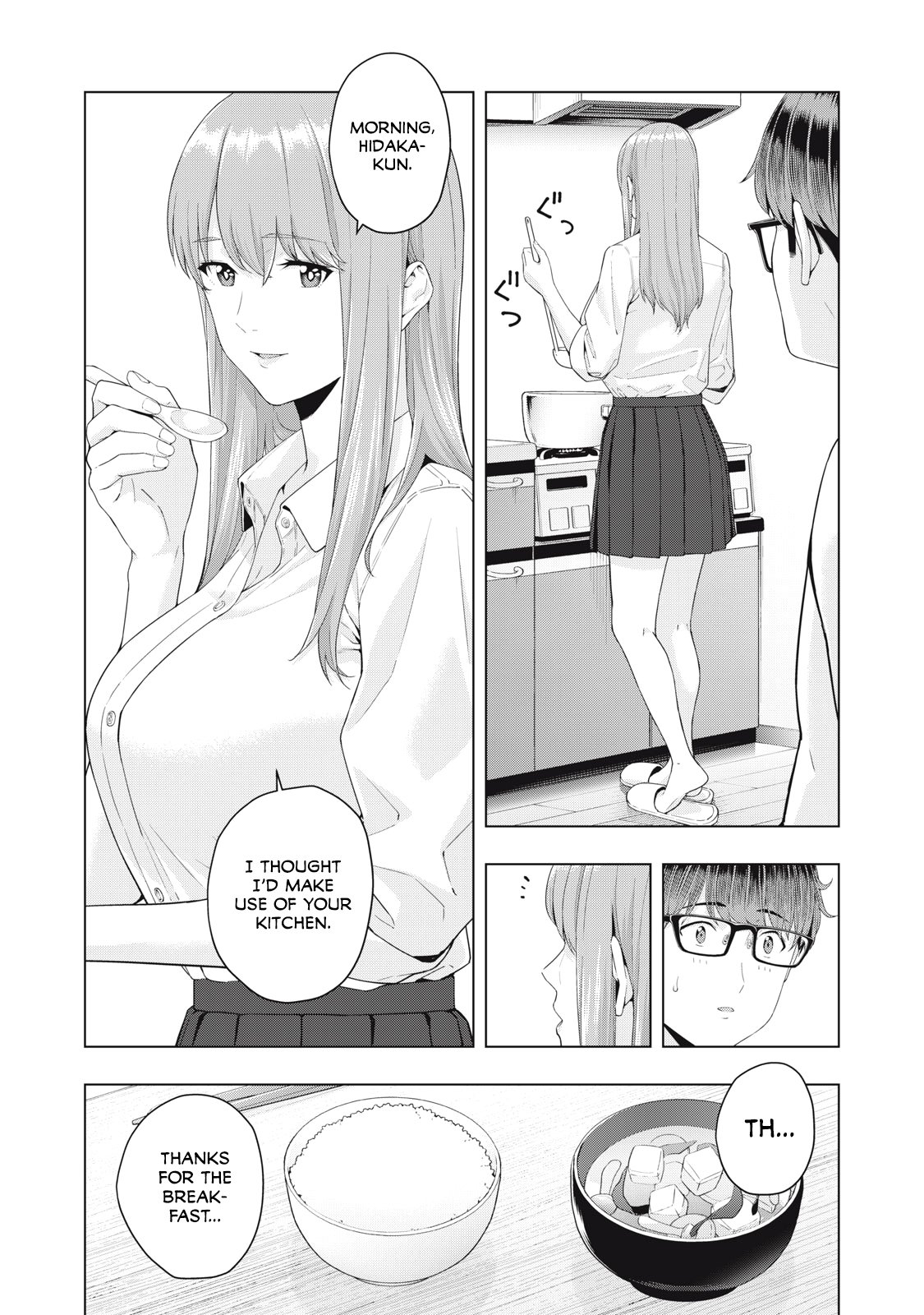 My Girlfriend’s Friend Chapter 19 - Page 5