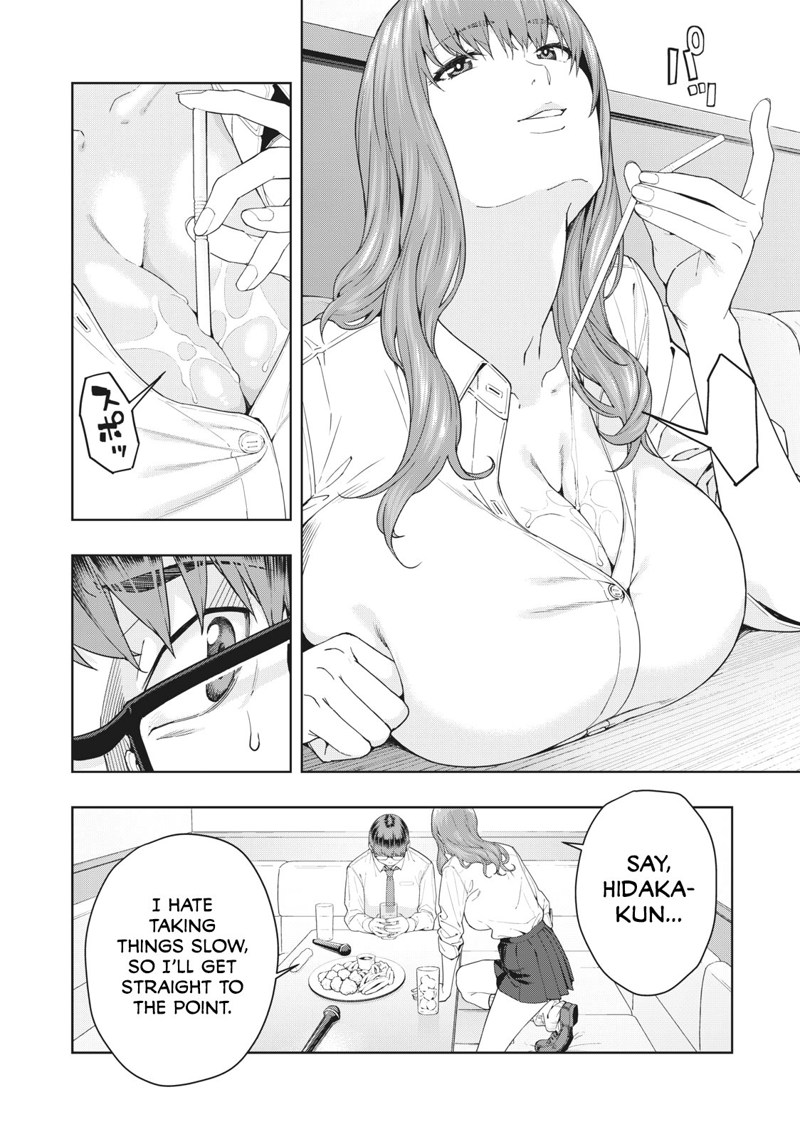 My Girlfriend’s Friend Chapter 2 - Page 3