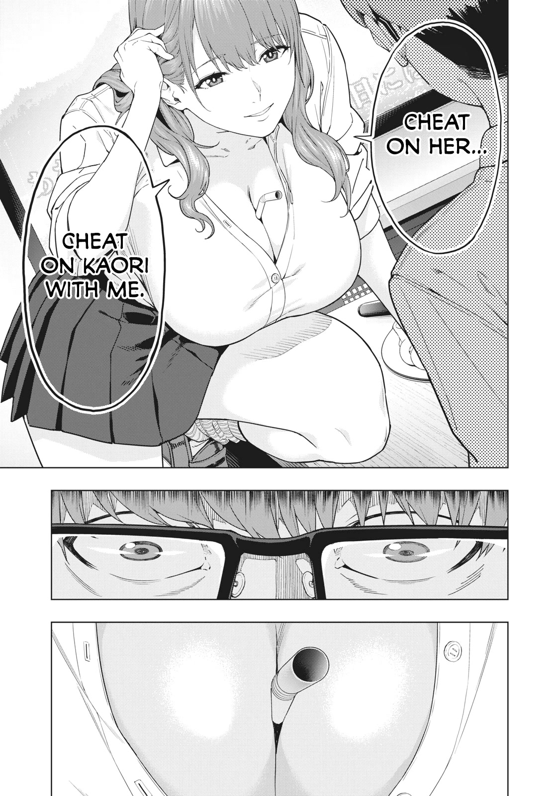 My Girlfriend’s Friend Chapter 2 - Page 4