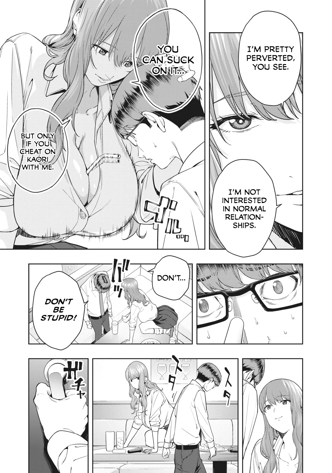 My Girlfriend’s Friend Chapter 2 - Page 6