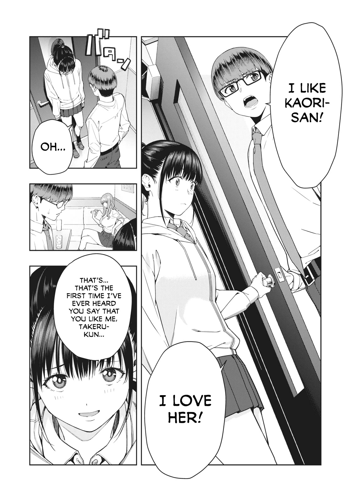 My Girlfriend’s Friend Chapter 2 - Page 7