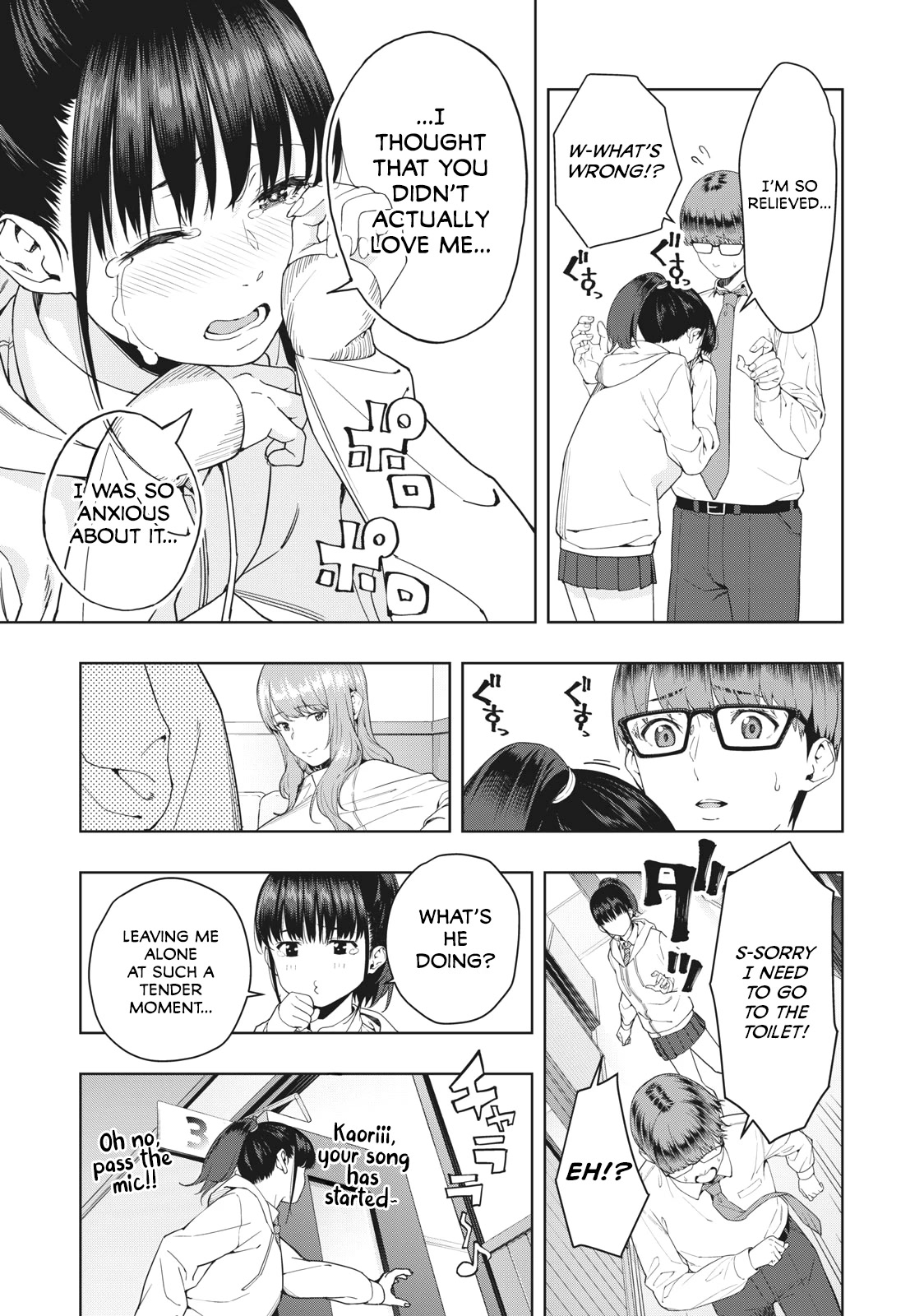 My Girlfriend’s Friend Chapter 2 - Page 8