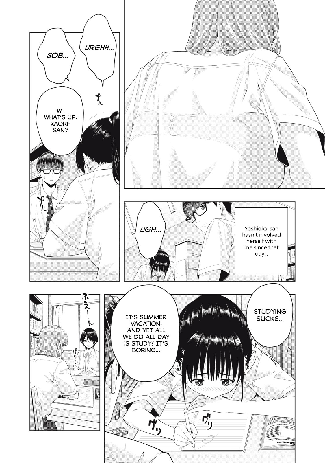 My Girlfriend’s Friend Chapter 20 - Page 3
